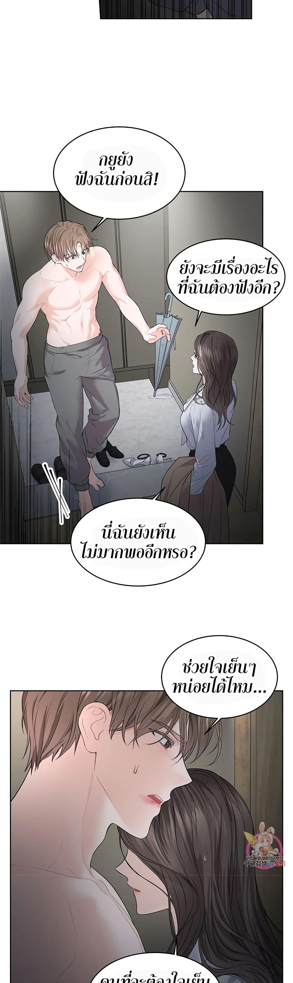 Doujin-Lc- อ่าน โดจิน มังฮวา เกาหลี ญี่ปุ่น จีน แปลไทย The Change Of Season ตอนที่ 1 2 3 4 5 6 7 8 9 10 11 12 13 14 ฟรี ไม่มีโฆษณา อ่าน โดจิน Manhwa เกาหลี ญี่ปุ่น จีน เรามีครบ คัดมาให้เน้นๆ โดจิน 18+ รับประกันความฟินโดย  Doujin Lc