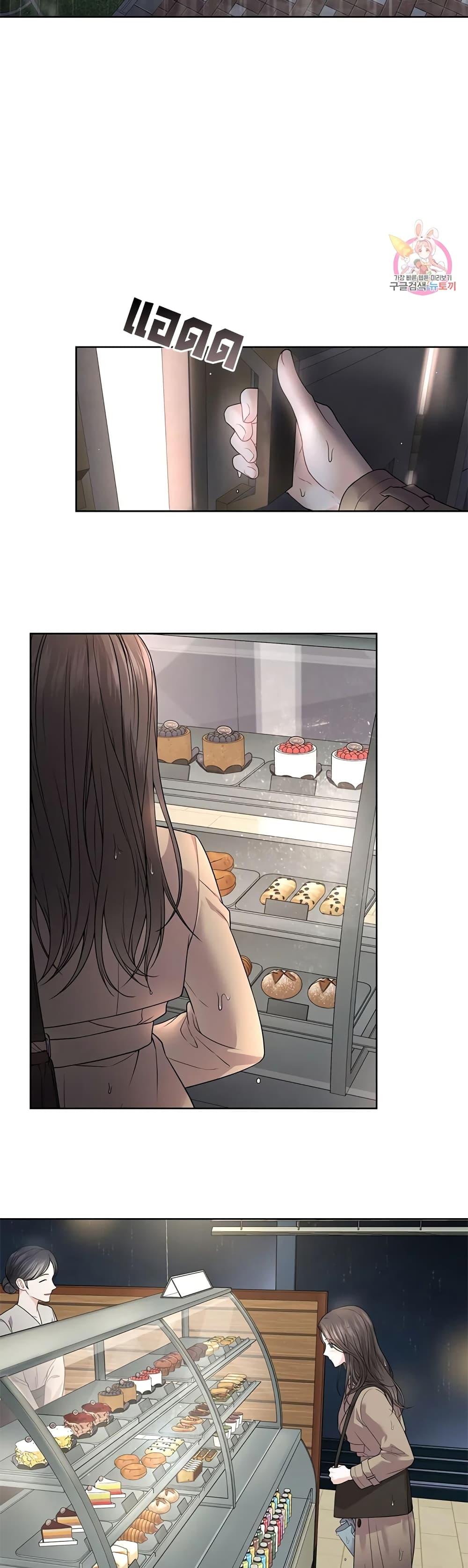 Doujin-Lc- อ่าน โดจิน มังฮวา เกาหลี ญี่ปุ่น จีน แปลไทย The Change Of Season ตอนที่ 1 2 3 4 5 6 7 8 9 10 11 12 13 14 ฟรี ไม่มีโฆษณา อ่าน โดจิน Manhwa เกาหลี ญี่ปุ่น จีน เรามีครบ คัดมาให้เน้นๆ โดจิน 18+ รับประกันความฟินโดย  Doujin Lc