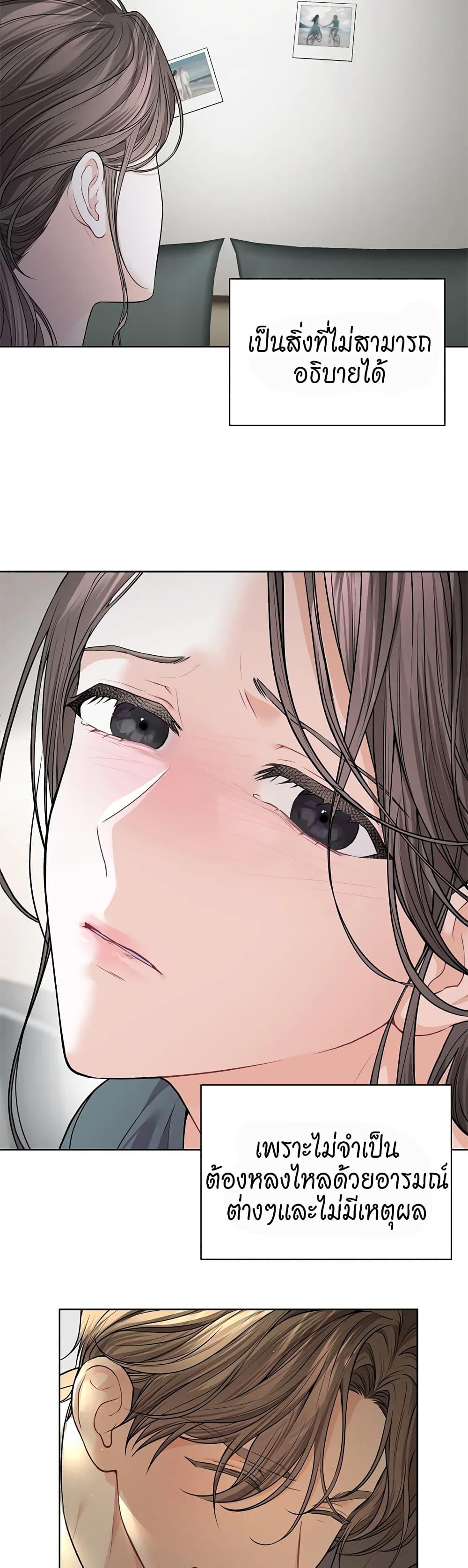 Doujin-Lc- อ่าน โดจิน มังฮวา เกาหลี ญี่ปุ่น จีน แปลไทย The Change Of Season ตอนที่ 1 2 3 4 5 6 7 8 9 10 11 12 13 14 ฟรี ไม่มีโฆษณา อ่าน โดจิน Manhwa เกาหลี ญี่ปุ่น จีน เรามีครบ คัดมาให้เน้นๆ โดจิน 18+ รับประกันความฟินโดย  Doujin Lc