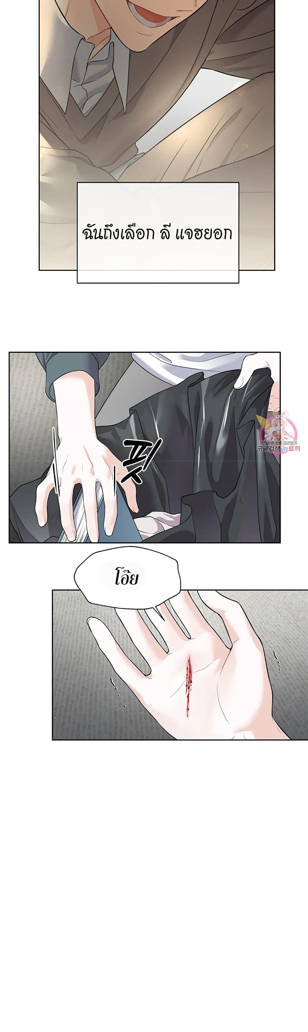 Doujin-Lc- อ่าน โดจิน มังฮวา เกาหลี ญี่ปุ่น จีน แปลไทย The Change Of Season ตอนที่ 1 2 3 4 5 6 7 8 9 10 11 12 13 14 ฟรี ไม่มีโฆษณา อ่าน โดจิน Manhwa เกาหลี ญี่ปุ่น จีน เรามีครบ คัดมาให้เน้นๆ โดจิน 18+ รับประกันความฟินโดย  Doujin Lc