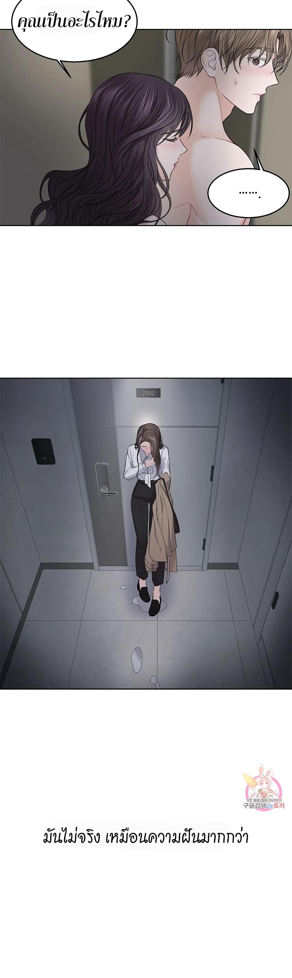Doujin-Lc- อ่าน โดจิน มังฮวา เกาหลี ญี่ปุ่น จีน แปลไทย The Change Of Season ตอนที่ 1 2 3 4 5 6 7 8 9 10 11 12 13 14 ฟรี ไม่มีโฆษณา อ่าน โดจิน Manhwa เกาหลี ญี่ปุ่น จีน เรามีครบ คัดมาให้เน้นๆ โดจิน 18+ รับประกันความฟินโดย  Doujin Lc