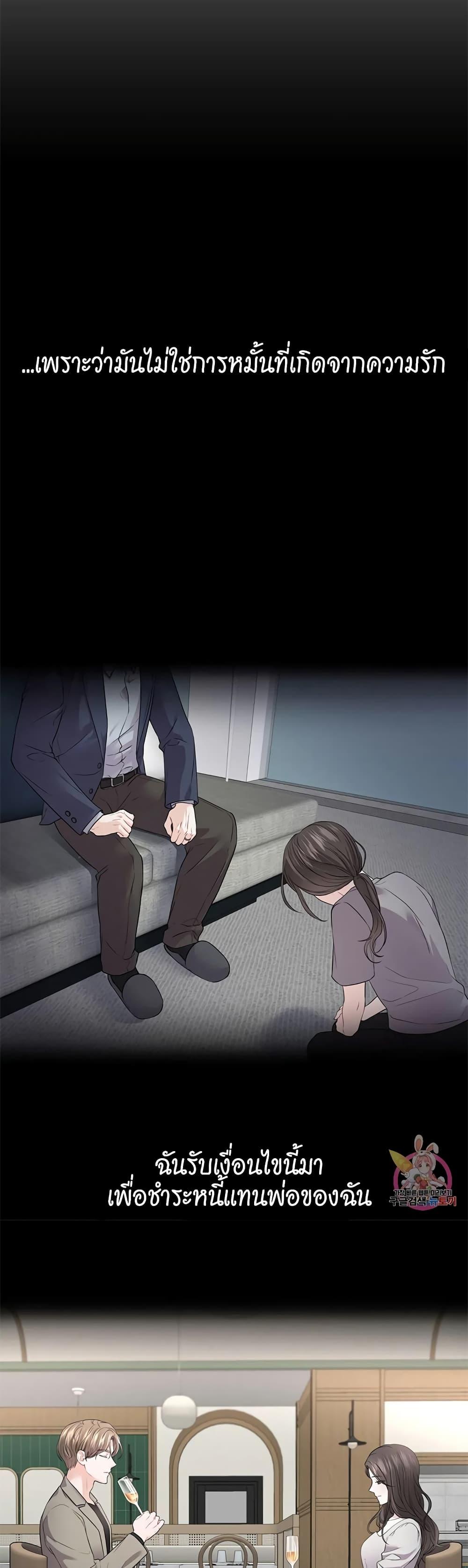 Doujin-Lc- อ่าน โดจิน มังฮวา เกาหลี ญี่ปุ่น จีน แปลไทย The Change Of Season ตอนที่ 1 2 3 4 5 6 7 8 9 10 11 12 13 14 ฟรี ไม่มีโฆษณา อ่าน โดจิน Manhwa เกาหลี ญี่ปุ่น จีน เรามีครบ คัดมาให้เน้นๆ โดจิน 18+ รับประกันความฟินโดย  Doujin Lc