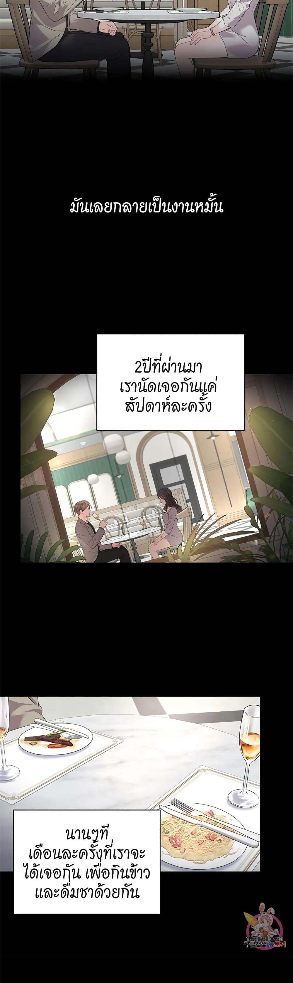 Doujin-Lc- อ่าน โดจิน มังฮวา เกาหลี ญี่ปุ่น จีน แปลไทย The Change Of Season ตอนที่ 1 2 3 4 5 6 7 8 9 10 11 12 13 14 ฟรี ไม่มีโฆษณา อ่าน โดจิน Manhwa เกาหลี ญี่ปุ่น จีน เรามีครบ คัดมาให้เน้นๆ โดจิน 18+ รับประกันความฟินโดย  Doujin Lc