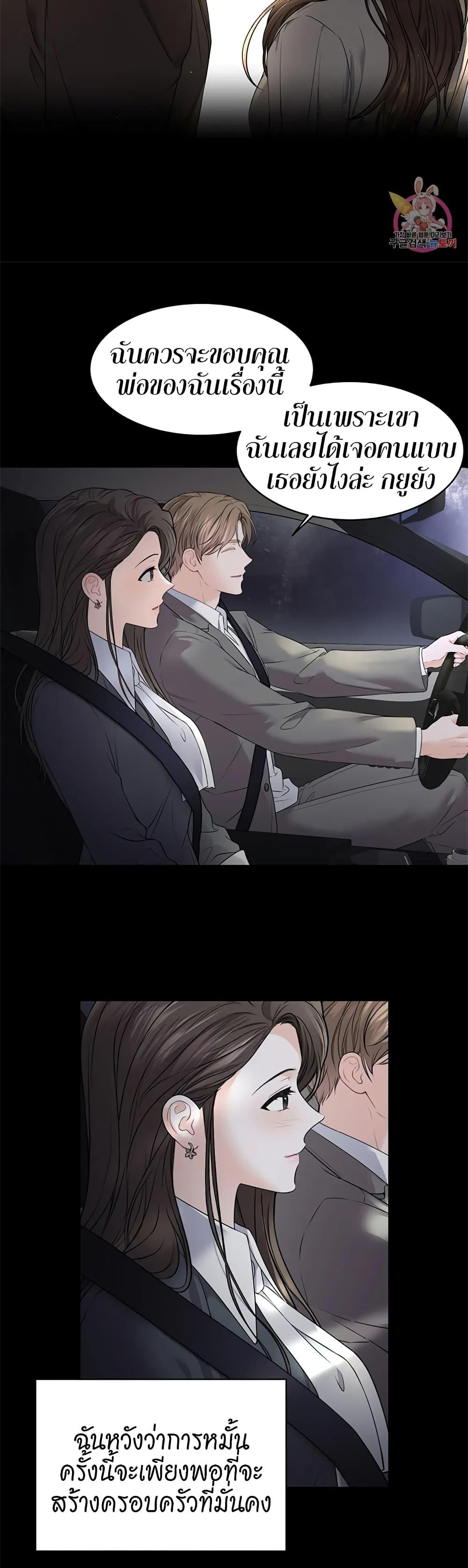 Doujin-Lc- อ่าน โดจิน มังฮวา เกาหลี ญี่ปุ่น จีน แปลไทย The Change Of Season ตอนที่ 1 2 3 4 5 6 7 8 9 10 11 12 13 14 ฟรี ไม่มีโฆษณา อ่าน โดจิน Manhwa เกาหลี ญี่ปุ่น จีน เรามีครบ คัดมาให้เน้นๆ โดจิน 18+ รับประกันความฟินโดย  Doujin Lc