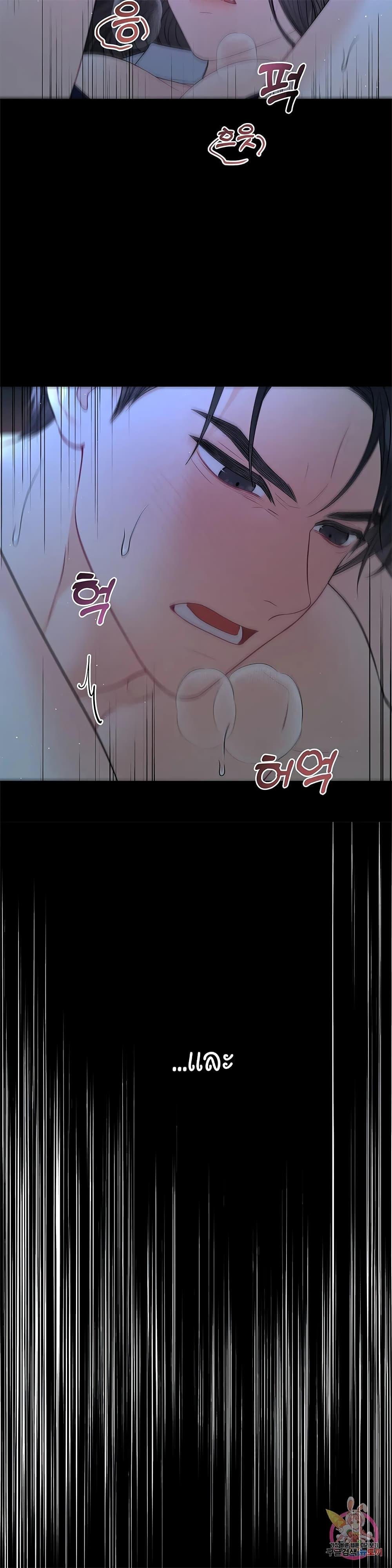 Doujin-Lc- อ่าน โดจิน มังฮวา เกาหลี ญี่ปุ่น จีน แปลไทย The Change Of Season ตอนที่ 1 2 3 4 5 6 7 8 9 10 11 12 13 14 ฟรี ไม่มีโฆษณา อ่าน โดจิน Manhwa เกาหลี ญี่ปุ่น จีน เรามีครบ คัดมาให้เน้นๆ โดจิน 18+ รับประกันความฟินโดย  Doujin Lc