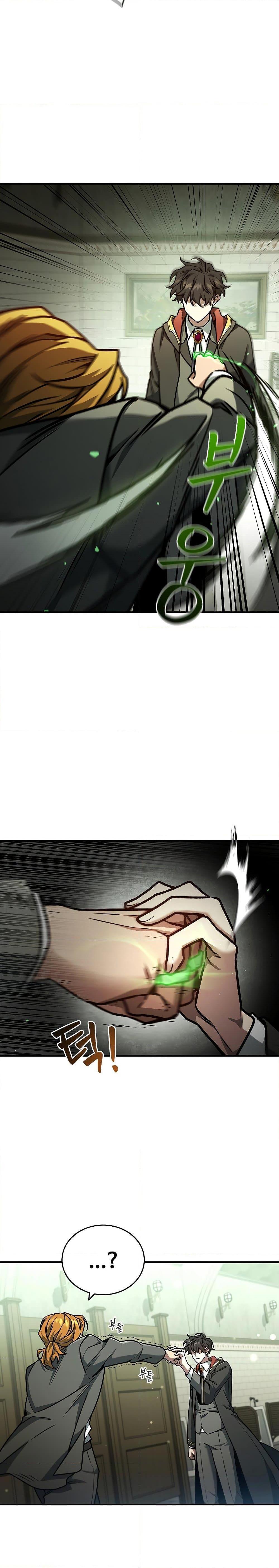 Manga-lc-com อ่านมังงะ อ่านการ์ตูน ออนไลน์ ฟรี Dragon-Devouring Mage ตอนที่ 1 2 3 4 5 6 7 8 9 10 11 12 13 14 ฟรี ไม่มีโฆษณา Manga-lc - อ่าน มังงะ อ่าน การ์ตูน ออนไลน์ อ่านมังงะ ฟรี