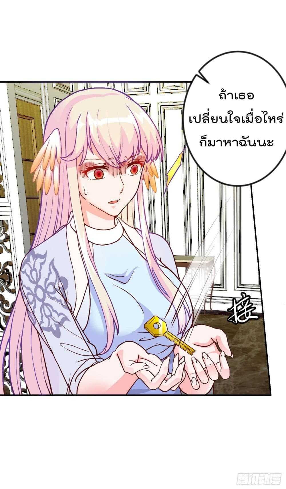 Manga-lc-com อ่านมังงะ อ่านการ์ตูน ออนไลน์ ฟรี The Legend God King in The City ตอนที่ 1 2 3 4 5 6 7 8 9 10 11 12 13 14 ฟรี ไม่มีโฆษณา Manga-lc - อ่าน มังงะ อ่าน การ์ตูน ออนไลน์ อ่านมังงะ ฟรี