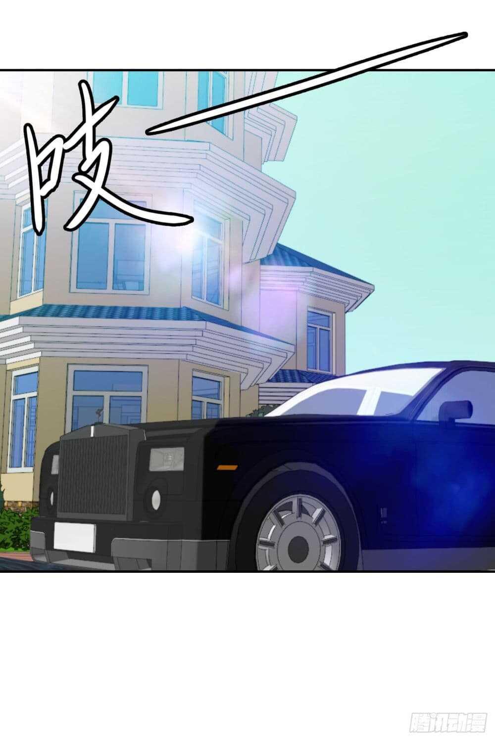 Manga-lc-com อ่านมังงะ อ่านการ์ตูน ออนไลน์ ฟรี The Legend God King in The City ตอนที่ 1 2 3 4 5 6 7 8 9 10 11 12 13 14 ฟรี ไม่มีโฆษณา Manga-lc - อ่าน มังงะ อ่าน การ์ตูน ออนไลน์ อ่านมังงะ ฟรี