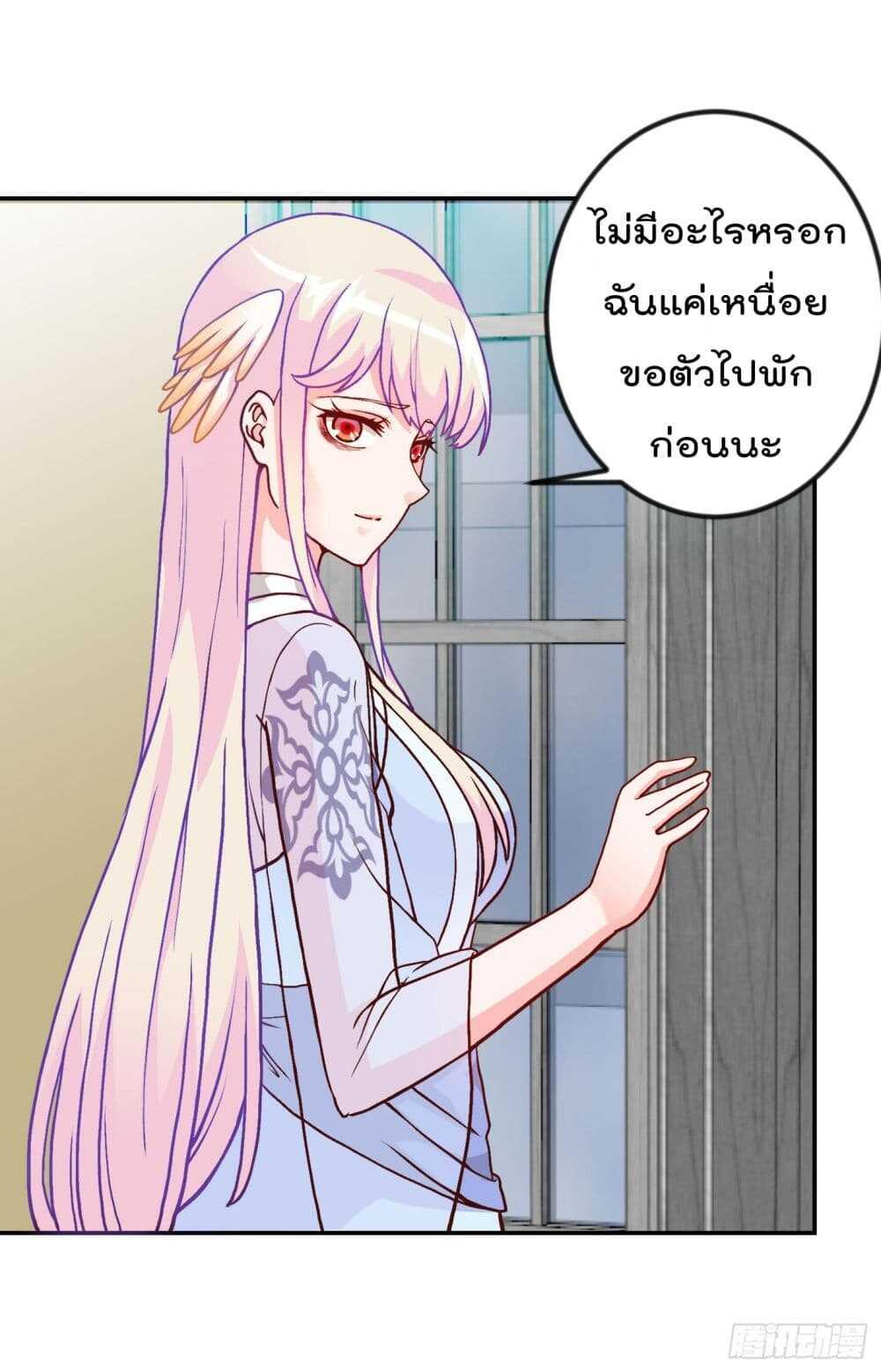 Manga-lc-com อ่านมังงะ อ่านการ์ตูน ออนไลน์ ฟรี The Legend God King in The City ตอนที่ 1 2 3 4 5 6 7 8 9 10 11 12 13 14 ฟรี ไม่มีโฆษณา Manga-lc - อ่าน มังงะ อ่าน การ์ตูน ออนไลน์ อ่านมังงะ ฟรี