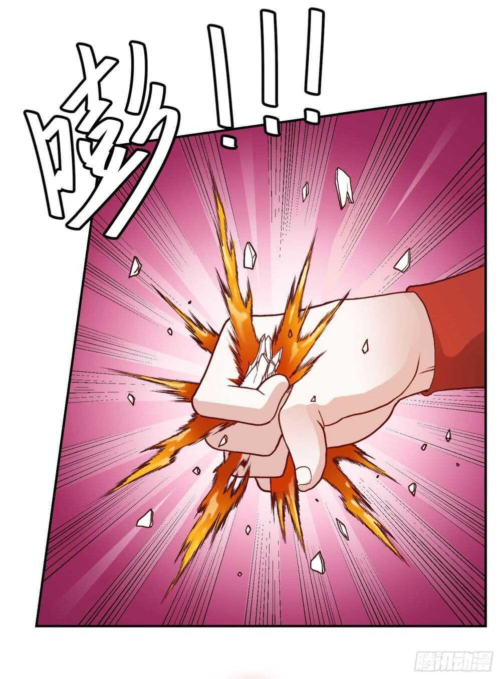 Manga-lc-com อ่านมังงะ อ่านการ์ตูน ออนไลน์ ฟรี The Legend God King in The City ตอนที่ 1 2 3 4 5 6 7 8 9 10 11 12 13 14 ฟรี ไม่มีโฆษณา Manga-lc - อ่าน มังงะ อ่าน การ์ตูน ออนไลน์ อ่านมังงะ ฟรี
