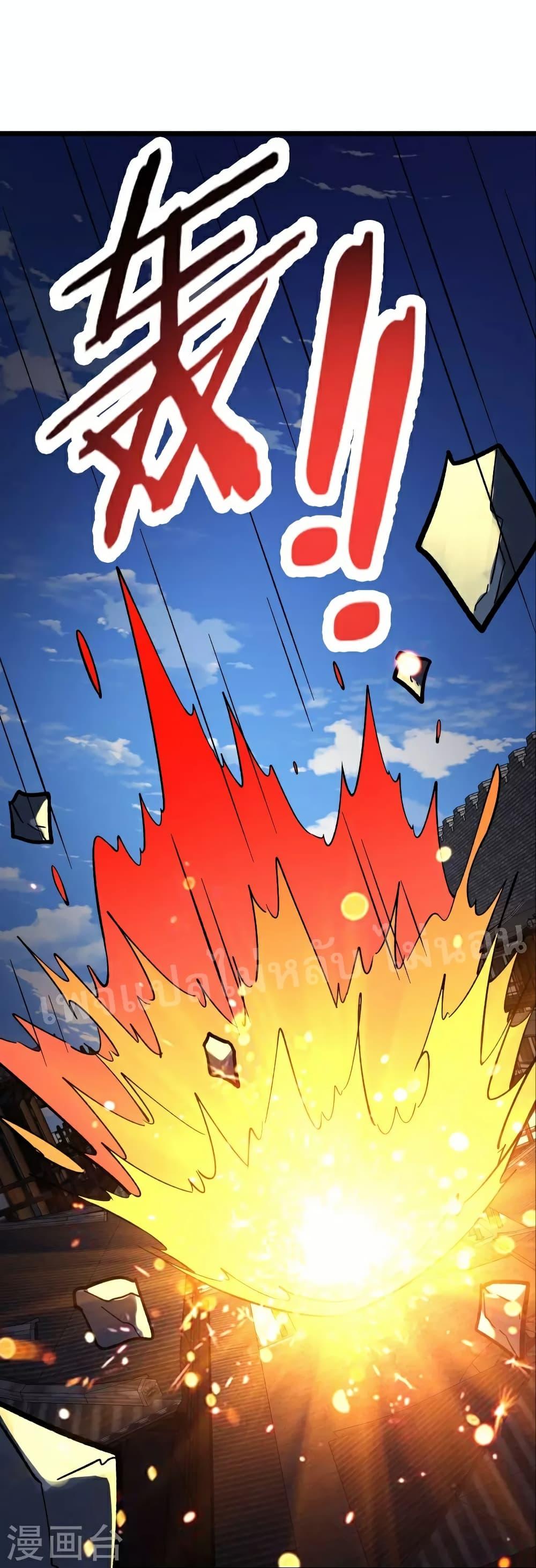 Manga-lc-com อ่านมังงะ อ่านการ์ตูน ออนไลน์ ฟรี My Harem is All Female Students ตอนที่ 1 2 3 4 5 6 7 8 9 10 11 12 13 14 ฟรี ไม่มีโฆษณา Manga-lc - อ่าน มังงะ อ่าน การ์ตูน ออนไลน์ อ่านมังงะ ฟรี