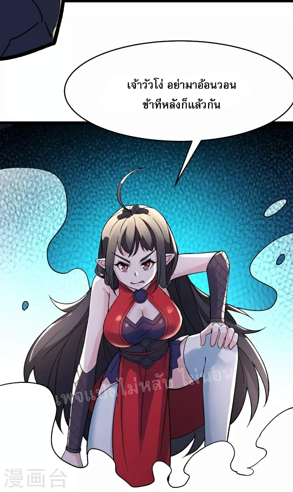 Manga-lc-com อ่านมังงะ อ่านการ์ตูน ออนไลน์ ฟรี My Harem is All Female Students ตอนที่ 1 2 3 4 5 6 7 8 9 10 11 12 13 14 ฟรี ไม่มีโฆษณา Manga-lc - อ่าน มังงะ อ่าน การ์ตูน ออนไลน์ อ่านมังงะ ฟรี