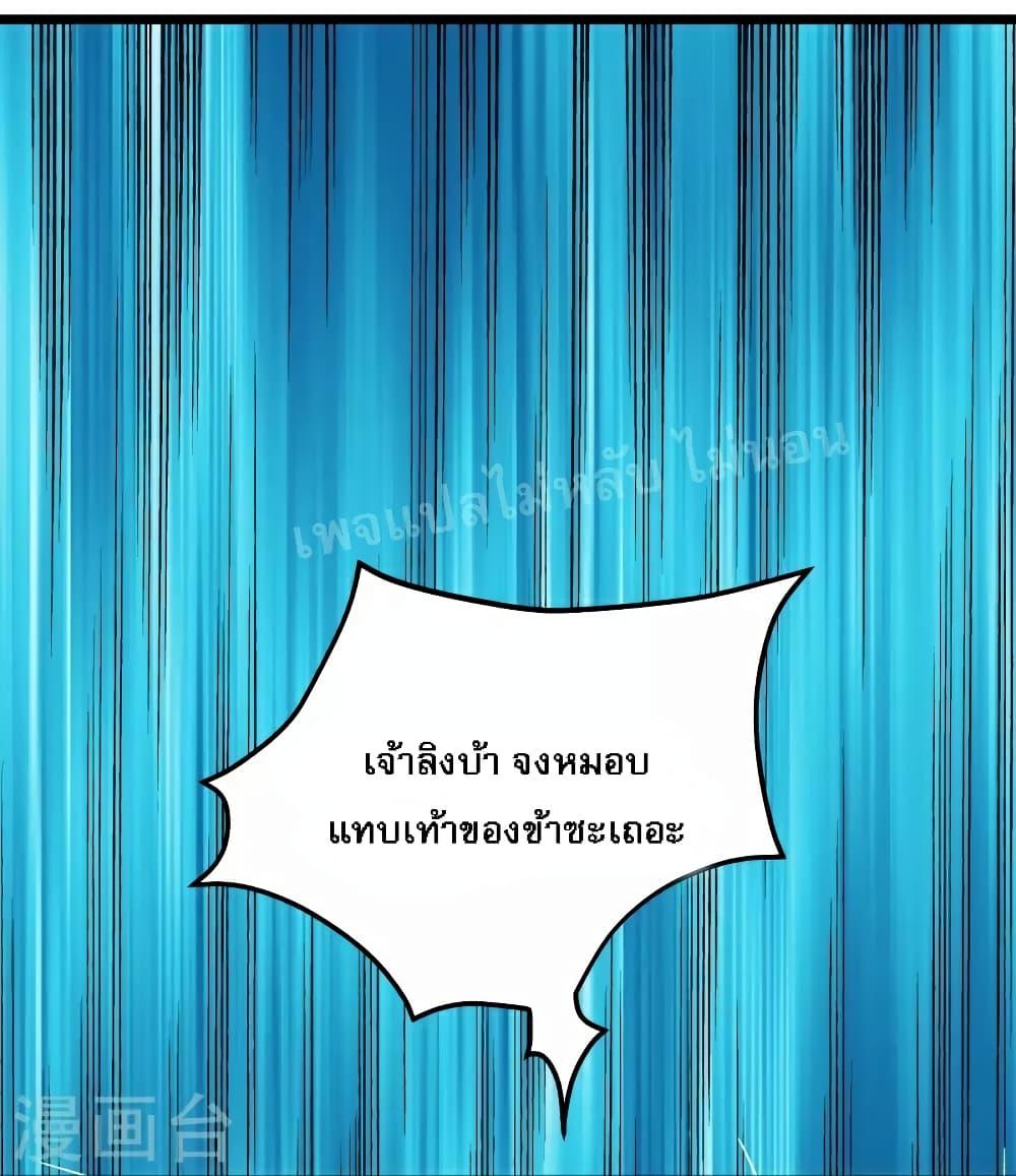 Manga-lc-com อ่านมังงะ อ่านการ์ตูน ออนไลน์ ฟรี My Harem is All Female Students ตอนที่ 1 2 3 4 5 6 7 8 9 10 11 12 13 14 ฟรี ไม่มีโฆษณา Manga-lc - อ่าน มังงะ อ่าน การ์ตูน ออนไลน์ อ่านมังงะ ฟรี