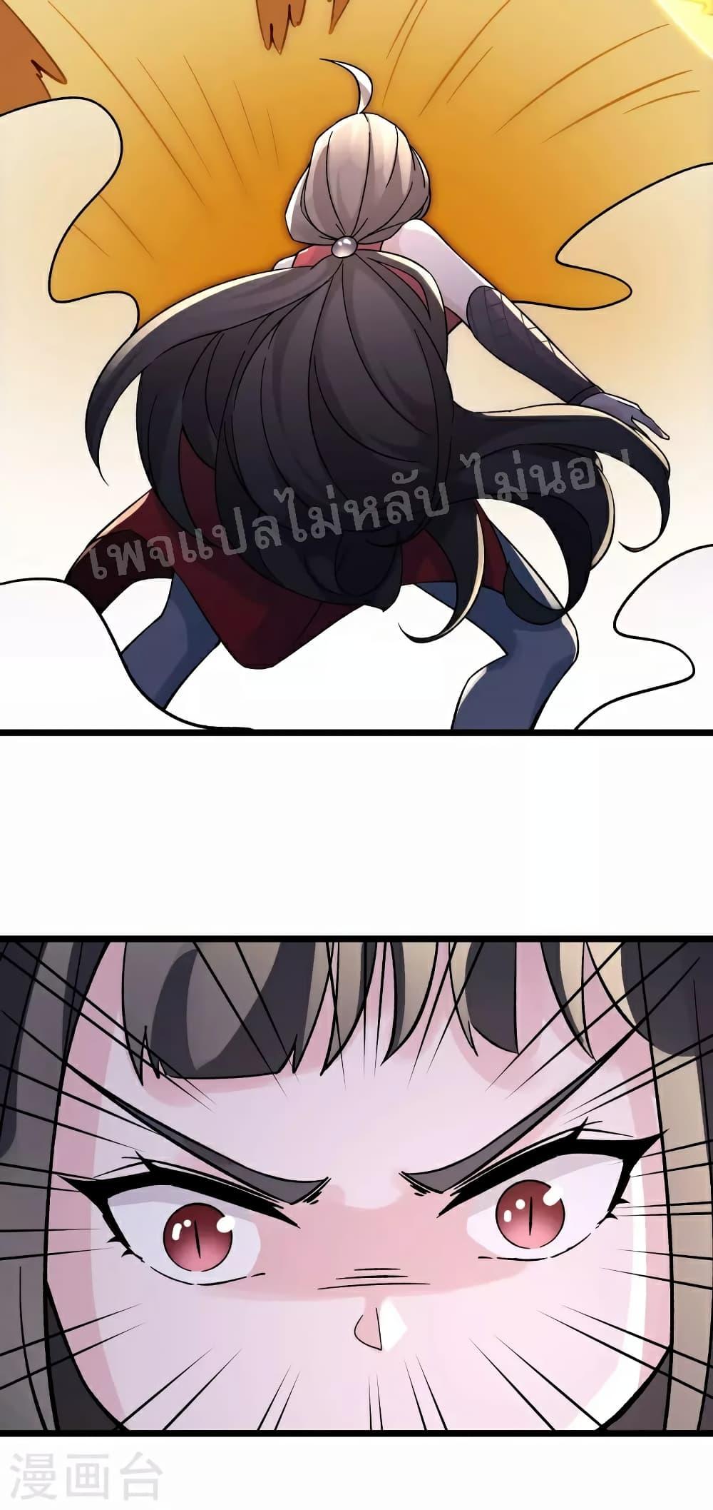Manga-lc-com อ่านมังงะ อ่านการ์ตูน ออนไลน์ ฟรี My Harem is All Female Students ตอนที่ 1 2 3 4 5 6 7 8 9 10 11 12 13 14 ฟรี ไม่มีโฆษณา Manga-lc - อ่าน มังงะ อ่าน การ์ตูน ออนไลน์ อ่านมังงะ ฟรี