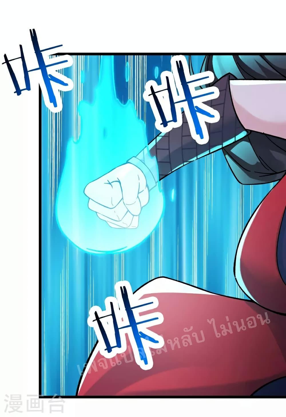 Manga-lc-com อ่านมังงะ อ่านการ์ตูน ออนไลน์ ฟรี My Harem is All Female Students ตอนที่ 1 2 3 4 5 6 7 8 9 10 11 12 13 14 ฟรี ไม่มีโฆษณา Manga-lc - อ่าน มังงะ อ่าน การ์ตูน ออนไลน์ อ่านมังงะ ฟรี