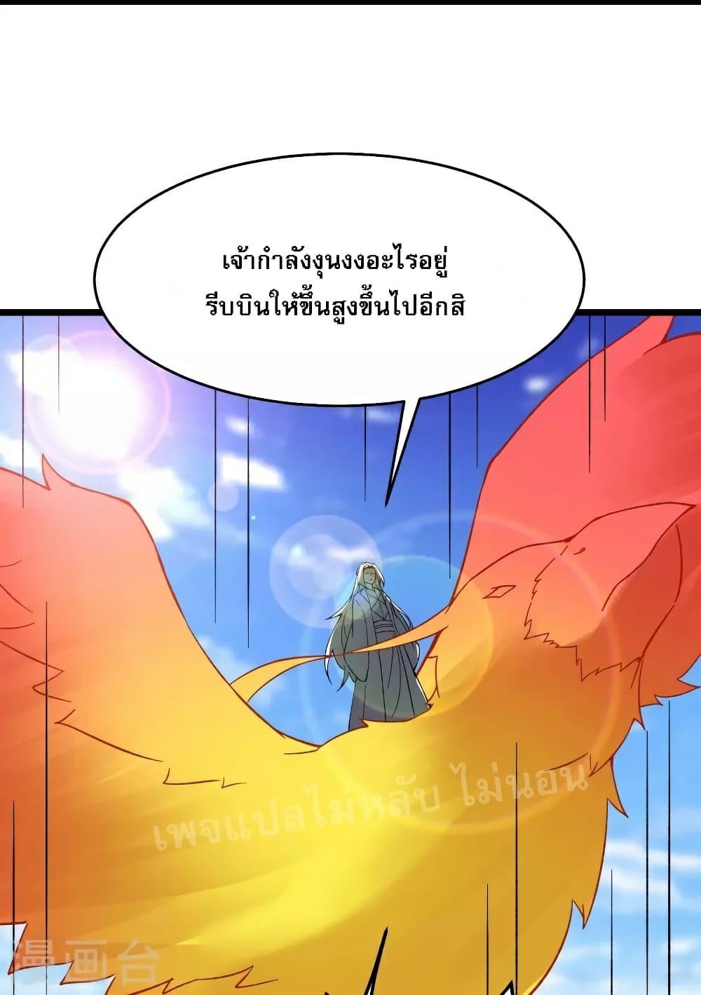 Manga-lc-com อ่านมังงะ อ่านการ์ตูน ออนไลน์ ฟรี My Harem is All Female Students ตอนที่ 1 2 3 4 5 6 7 8 9 10 11 12 13 14 ฟรี ไม่มีโฆษณา Manga-lc - อ่าน มังงะ อ่าน การ์ตูน ออนไลน์ อ่านมังงะ ฟรี