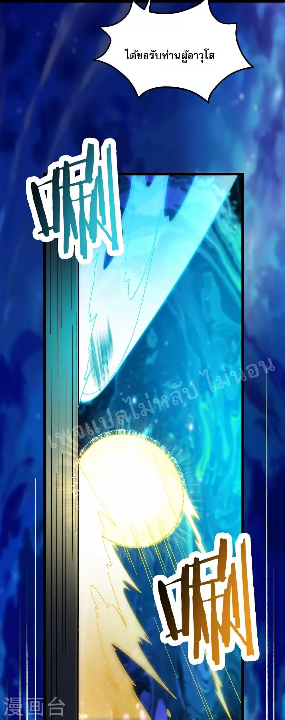 Manga-lc-com อ่านมังงะ อ่านการ์ตูน ออนไลน์ ฟรี My Harem is All Female Students ตอนที่ 1 2 3 4 5 6 7 8 9 10 11 12 13 14 ฟรี ไม่มีโฆษณา Manga-lc - อ่าน มังงะ อ่าน การ์ตูน ออนไลน์ อ่านมังงะ ฟรี