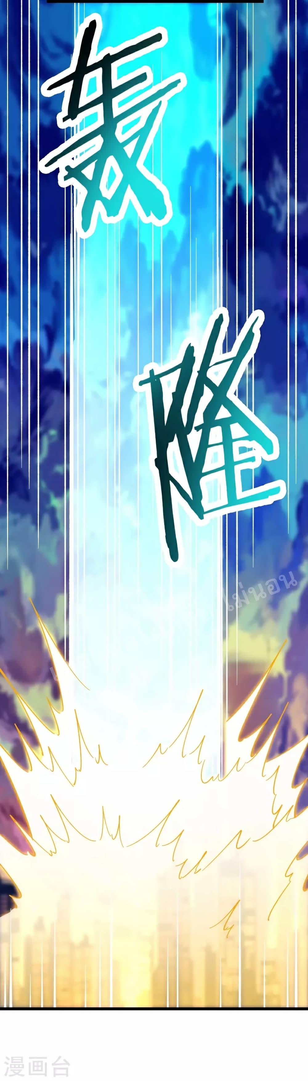 Manga-lc-com อ่านมังงะ อ่านการ์ตูน ออนไลน์ ฟรี My Harem is All Female Students ตอนที่ 1 2 3 4 5 6 7 8 9 10 11 12 13 14 ฟรี ไม่มีโฆษณา Manga-lc - อ่าน มังงะ อ่าน การ์ตูน ออนไลน์ อ่านมังงะ ฟรี