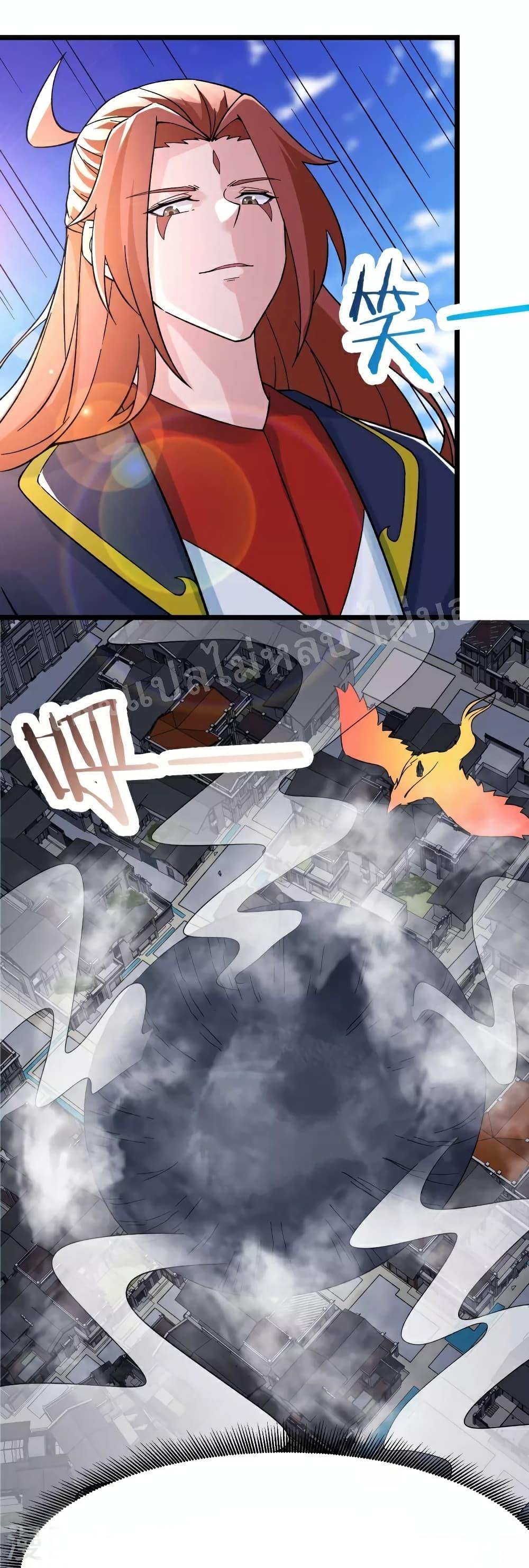 Manga-lc-com อ่านมังงะ อ่านการ์ตูน ออนไลน์ ฟรี My Harem is All Female Students ตอนที่ 1 2 3 4 5 6 7 8 9 10 11 12 13 14 ฟรี ไม่มีโฆษณา Manga-lc - อ่าน มังงะ อ่าน การ์ตูน ออนไลน์ อ่านมังงะ ฟรี