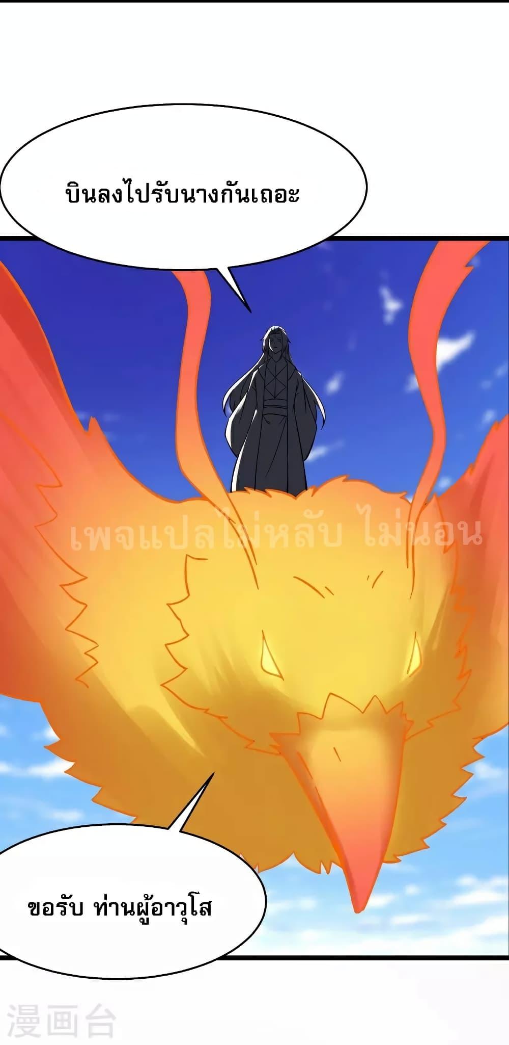 Manga-lc-com อ่านมังงะ อ่านการ์ตูน ออนไลน์ ฟรี My Harem is All Female Students ตอนที่ 1 2 3 4 5 6 7 8 9 10 11 12 13 14 ฟรี ไม่มีโฆษณา Manga-lc - อ่าน มังงะ อ่าน การ์ตูน ออนไลน์ อ่านมังงะ ฟรี