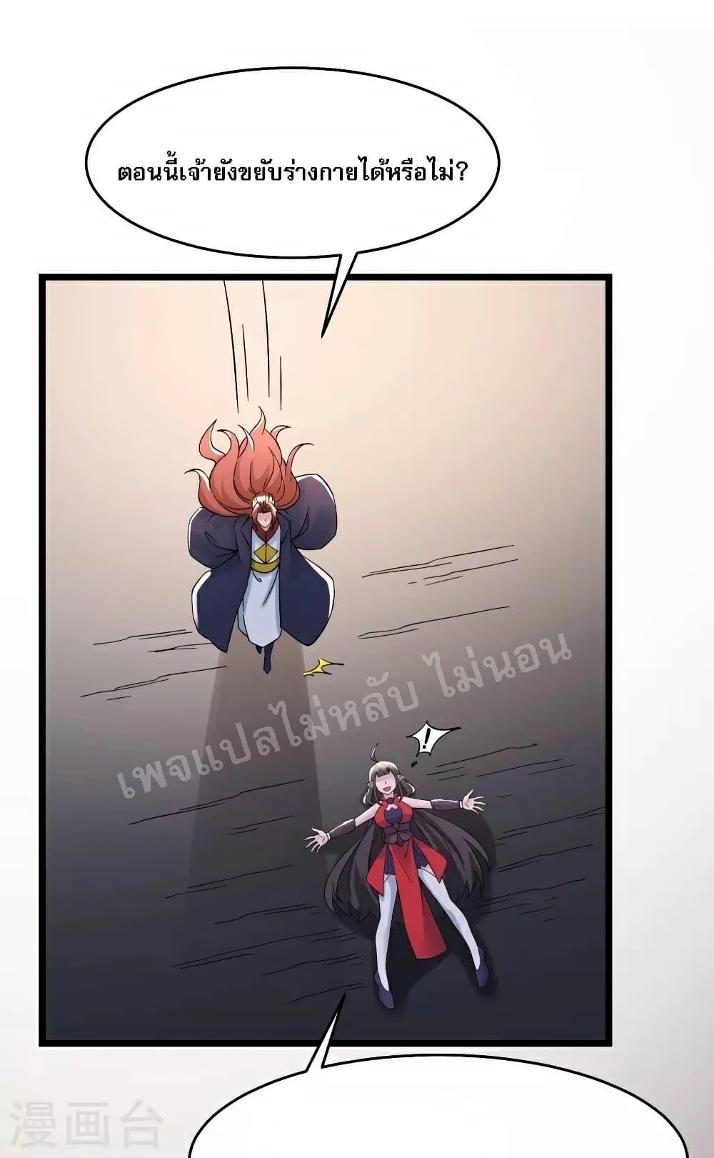 Manga-lc-com อ่านมังงะ อ่านการ์ตูน ออนไลน์ ฟรี My Harem is All Female Students ตอนที่ 1 2 3 4 5 6 7 8 9 10 11 12 13 14 ฟรี ไม่มีโฆษณา Manga-lc - อ่าน มังงะ อ่าน การ์ตูน ออนไลน์ อ่านมังงะ ฟรี