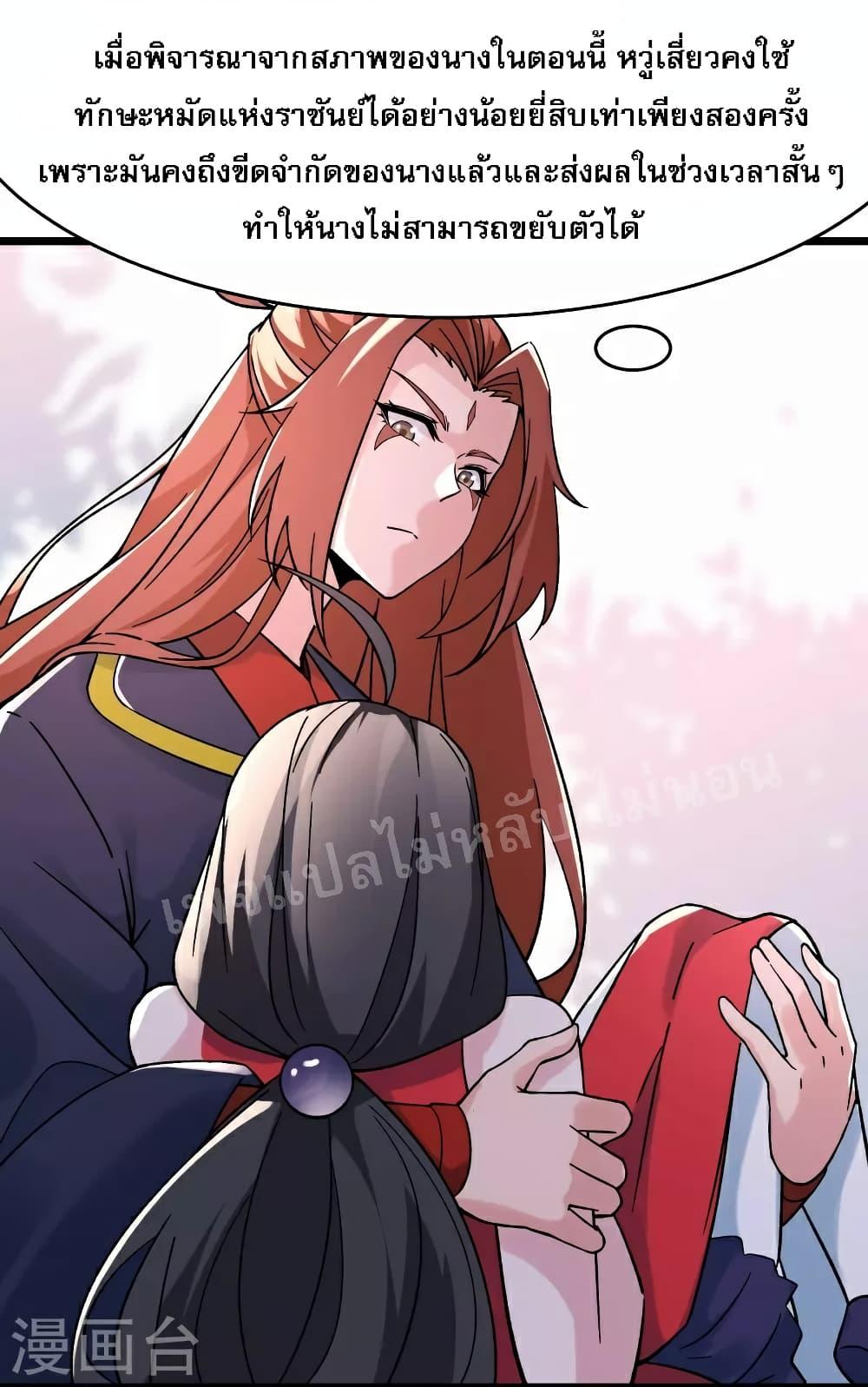 Manga-lc-com อ่านมังงะ อ่านการ์ตูน ออนไลน์ ฟรี My Harem is All Female Students ตอนที่ 1 2 3 4 5 6 7 8 9 10 11 12 13 14 ฟรี ไม่มีโฆษณา Manga-lc - อ่าน มังงะ อ่าน การ์ตูน ออนไลน์ อ่านมังงะ ฟรี