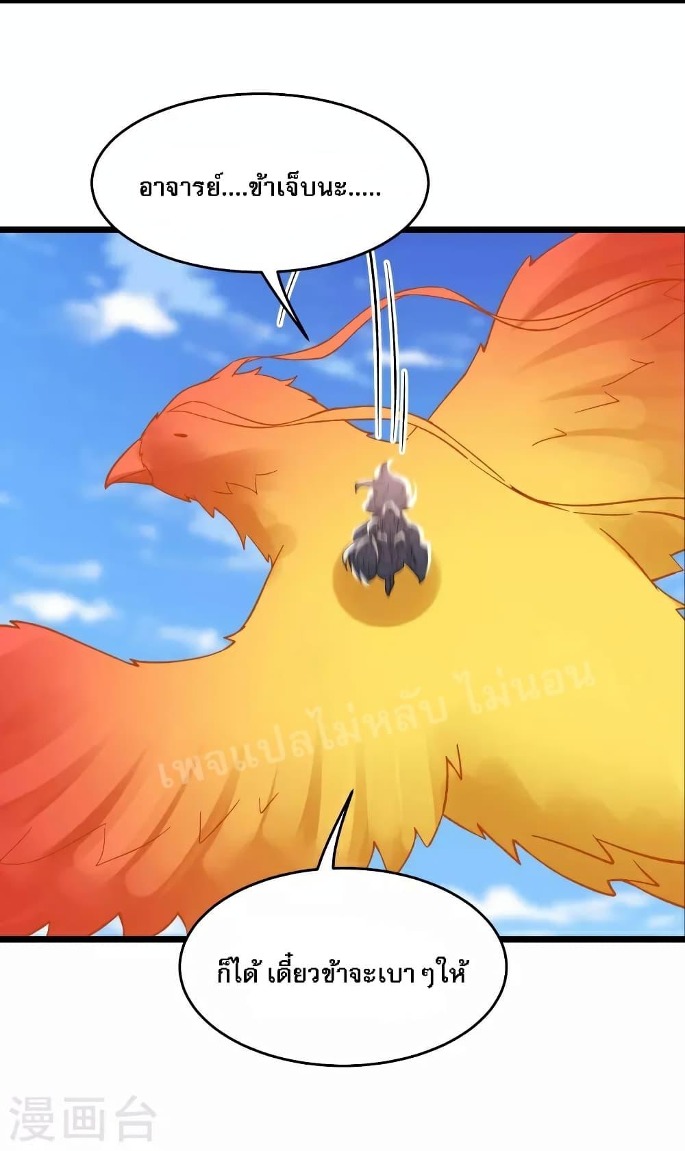 Manga-lc-com อ่านมังงะ อ่านการ์ตูน ออนไลน์ ฟรี My Harem is All Female Students ตอนที่ 1 2 3 4 5 6 7 8 9 10 11 12 13 14 ฟรี ไม่มีโฆษณา Manga-lc - อ่าน มังงะ อ่าน การ์ตูน ออนไลน์ อ่านมังงะ ฟรี