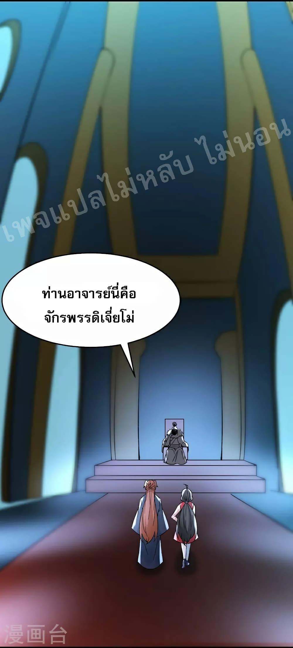 Manga-lc-com อ่านมังงะ อ่านการ์ตูน ออนไลน์ ฟรี My Harem is All Female Students ตอนที่ 1 2 3 4 5 6 7 8 9 10 11 12 13 14 ฟรี ไม่มีโฆษณา Manga-lc - อ่าน มังงะ อ่าน การ์ตูน ออนไลน์ อ่านมังงะ ฟรี