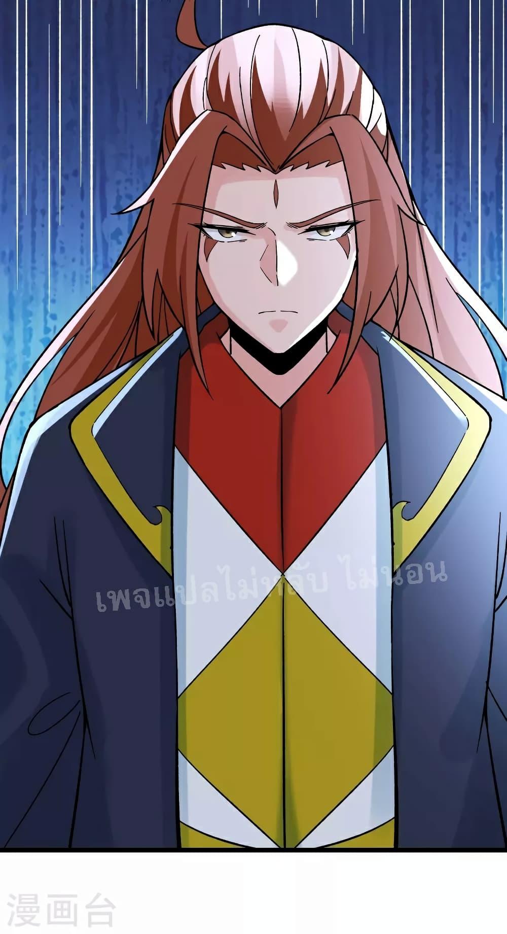 Manga-lc-com อ่านมังงะ อ่านการ์ตูน ออนไลน์ ฟรี My Harem is All Female Students ตอนที่ 1 2 3 4 5 6 7 8 9 10 11 12 13 14 ฟรี ไม่มีโฆษณา Manga-lc - อ่าน มังงะ อ่าน การ์ตูน ออนไลน์ อ่านมังงะ ฟรี