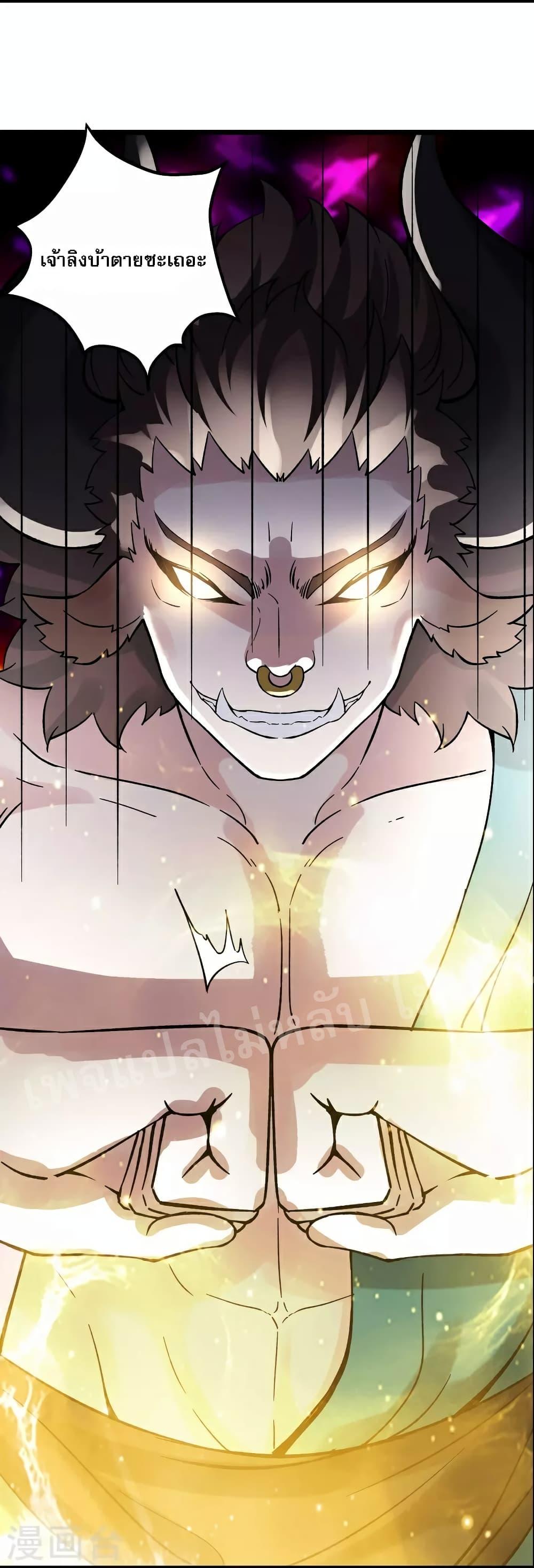 Manga-lc-com อ่านมังงะ อ่านการ์ตูน ออนไลน์ ฟรี My Harem is All Female Students ตอนที่ 1 2 3 4 5 6 7 8 9 10 11 12 13 14 ฟรี ไม่มีโฆษณา Manga-lc - อ่าน มังงะ อ่าน การ์ตูน ออนไลน์ อ่านมังงะ ฟรี