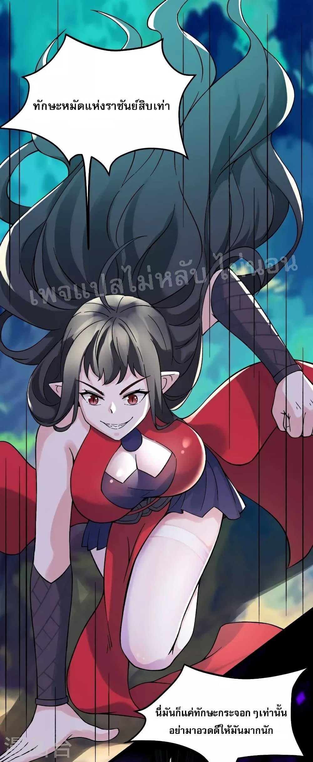 Manga-lc-com อ่านมังงะ อ่านการ์ตูน ออนไลน์ ฟรี My Harem is All Female Students ตอนที่ 1 2 3 4 5 6 7 8 9 10 11 12 13 14 ฟรี ไม่มีโฆษณา Manga-lc - อ่าน มังงะ อ่าน การ์ตูน ออนไลน์ อ่านมังงะ ฟรี