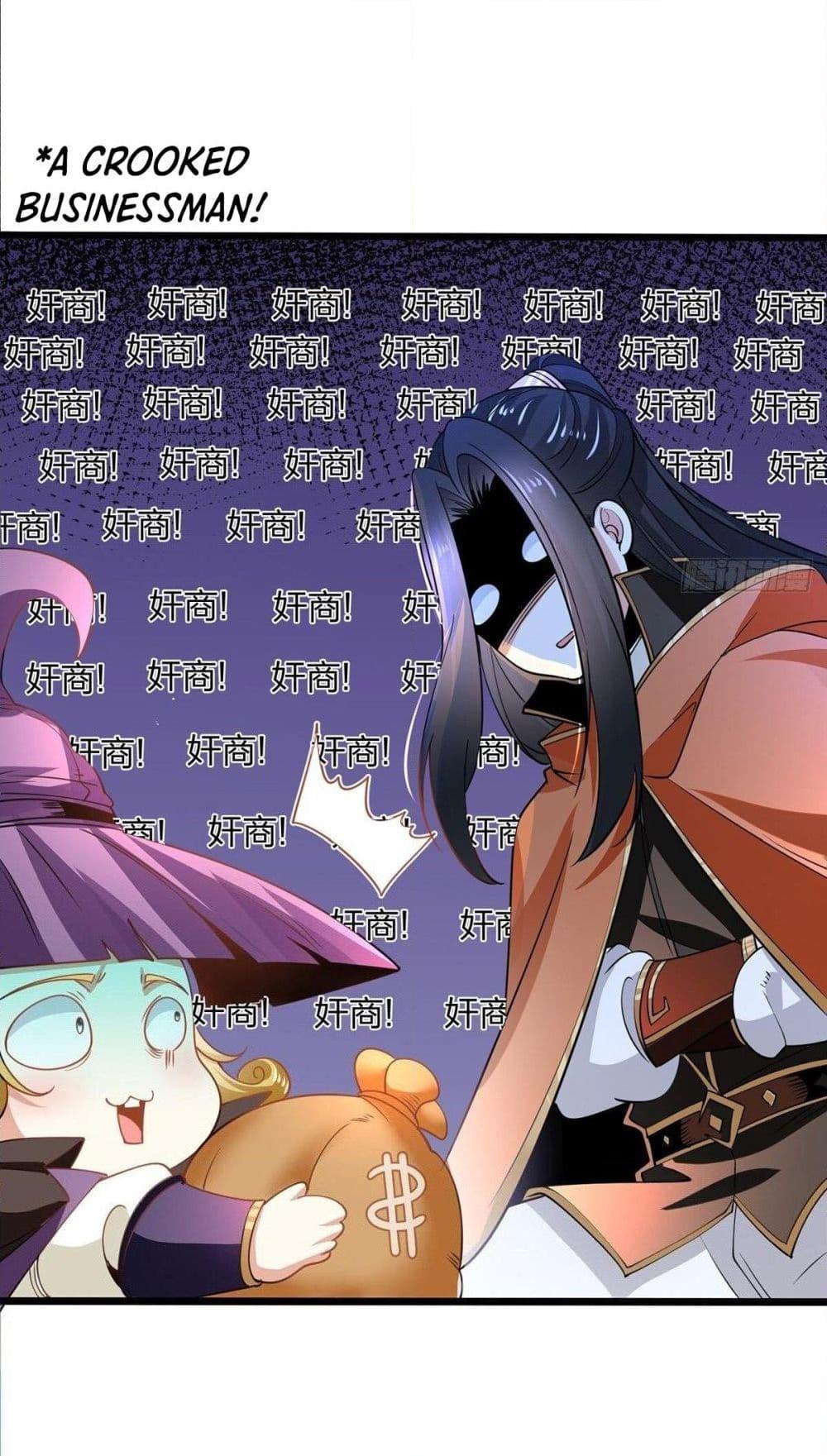 Manga-lc-com อ่านมังงะ อ่านการ์ตูน ออนไลน์ ฟรี Chaotic Sword God (Remake) ตอนที่ 1 2 3 4 5 6 7 8 9 10 11 12 13 14 ฟรี ไม่มีโฆษณา Manga-lc - อ่าน มังงะ อ่าน การ์ตูน ออนไลน์ อ่านมังงะ ฟรี