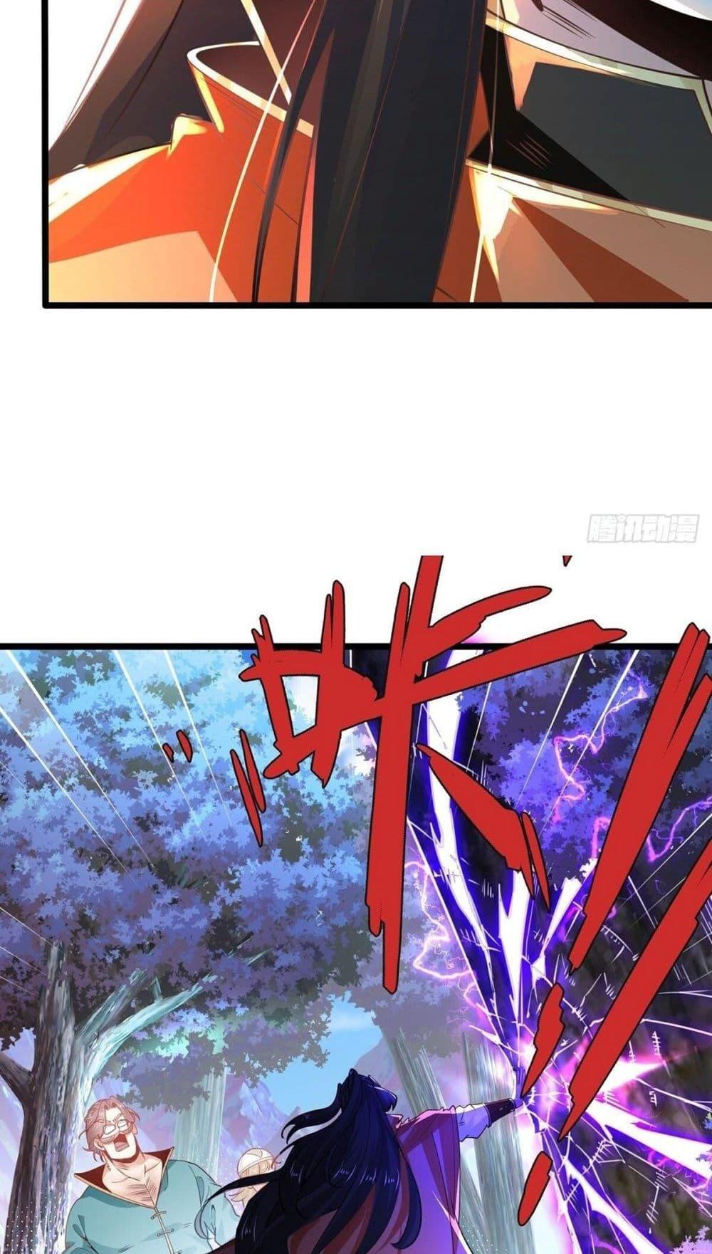 Manga-lc-com อ่านมังงะ อ่านการ์ตูน ออนไลน์ ฟรี Chaotic Sword God (Remake) ตอนที่ 1 2 3 4 5 6 7 8 9 10 11 12 13 14 ฟรี ไม่มีโฆษณา Manga-lc - อ่าน มังงะ อ่าน การ์ตูน ออนไลน์ อ่านมังงะ ฟรี