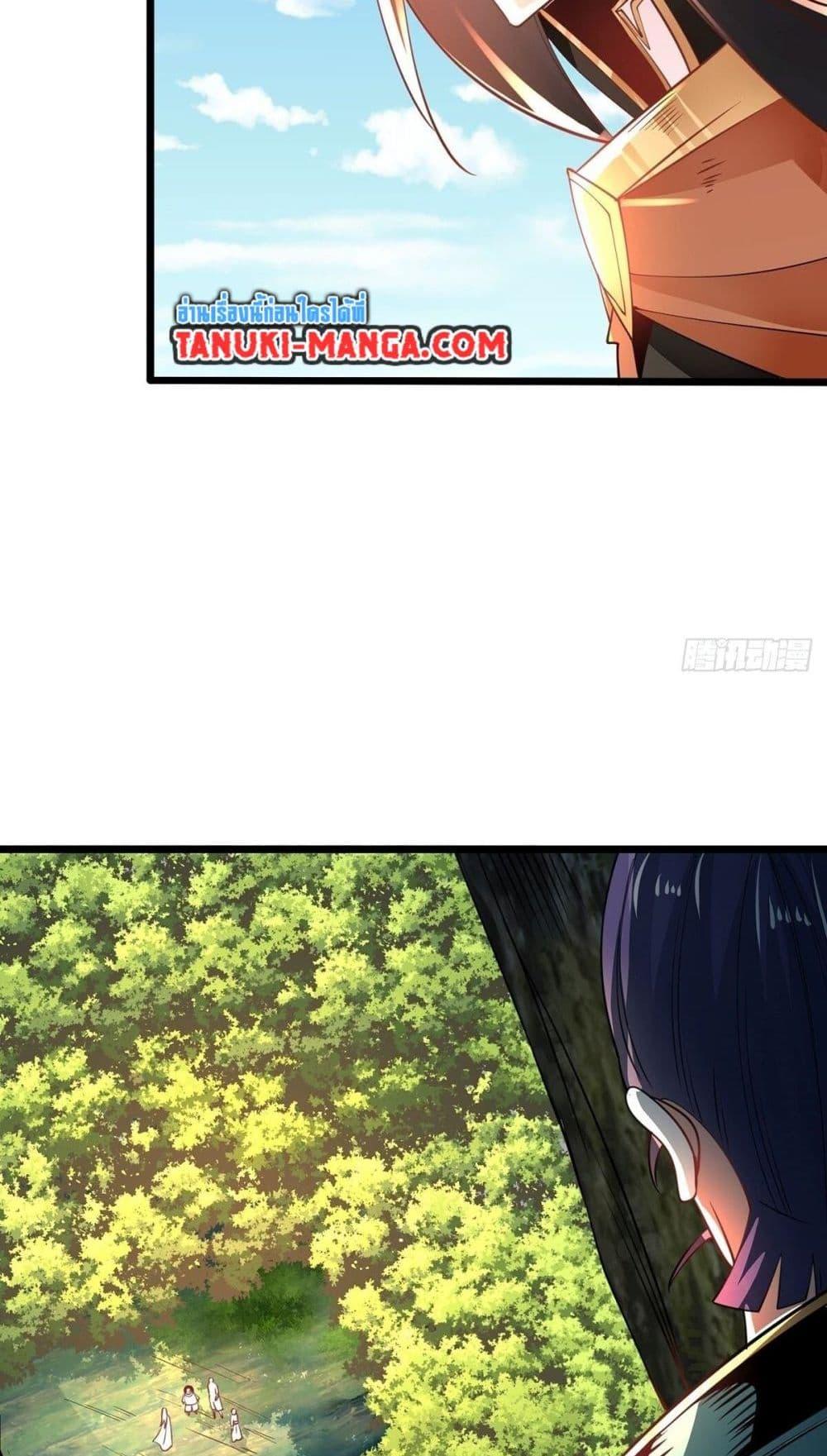 Manga-lc-com อ่านมังงะ อ่านการ์ตูน ออนไลน์ ฟรี Chaotic Sword God (Remake) ตอนที่ 1 2 3 4 5 6 7 8 9 10 11 12 13 14 ฟรี ไม่มีโฆษณา Manga-lc - อ่าน มังงะ อ่าน การ์ตูน ออนไลน์ อ่านมังงะ ฟรี