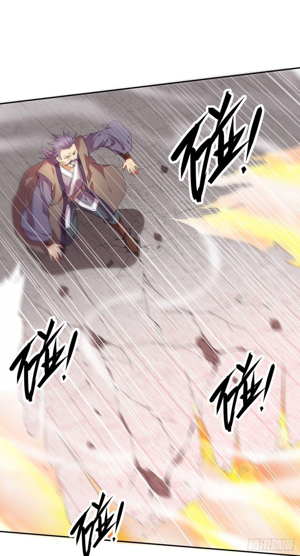 Manga-lc-com อ่านมังงะ อ่านการ์ตูน ออนไลน์ ฟรี Immortal Husband on The Earth ตอนที่ 1 2 3 4 5 6 7 8 9 10 11 12 13 14 ฟรี ไม่มีโฆษณา Manga-lc - อ่าน มังงะ อ่าน การ์ตูน ออนไลน์ อ่านมังงะ ฟรี