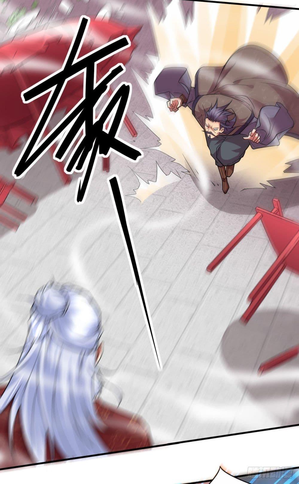 Manga-lc-com อ่านมังงะ อ่านการ์ตูน ออนไลน์ ฟรี Immortal Husband on The Earth ตอนที่ 1 2 3 4 5 6 7 8 9 10 11 12 13 14 ฟรี ไม่มีโฆษณา Manga-lc - อ่าน มังงะ อ่าน การ์ตูน ออนไลน์ อ่านมังงะ ฟรี