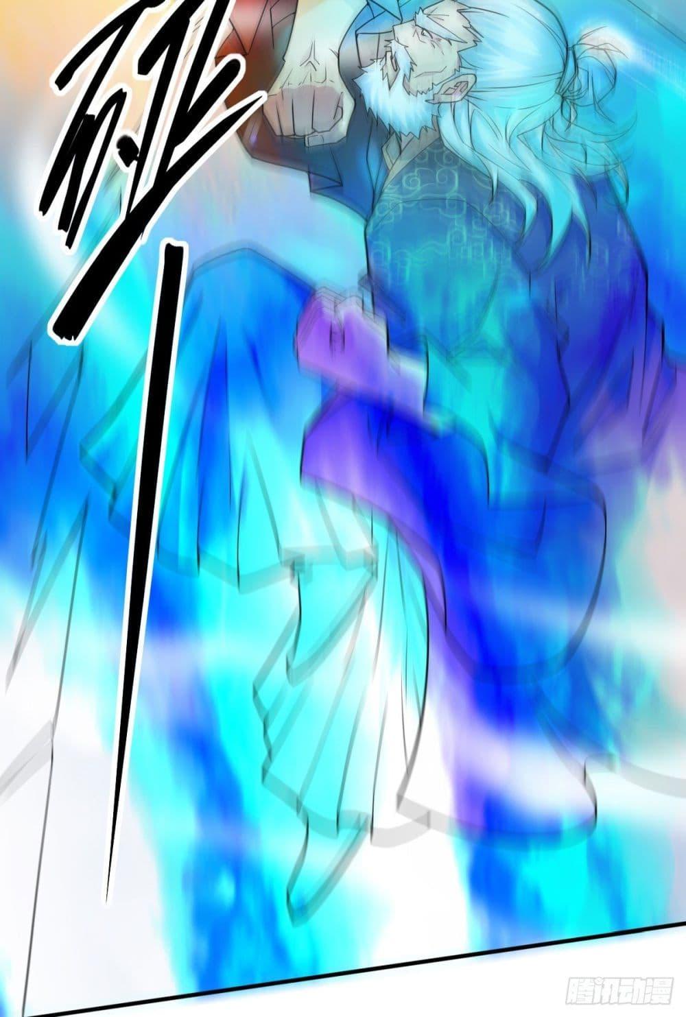 Manga-lc-com อ่านมังงะ อ่านการ์ตูน ออนไลน์ ฟรี Immortal Husband on The Earth ตอนที่ 1 2 3 4 5 6 7 8 9 10 11 12 13 14 ฟรี ไม่มีโฆษณา Manga-lc - อ่าน มังงะ อ่าน การ์ตูน ออนไลน์ อ่านมังงะ ฟรี