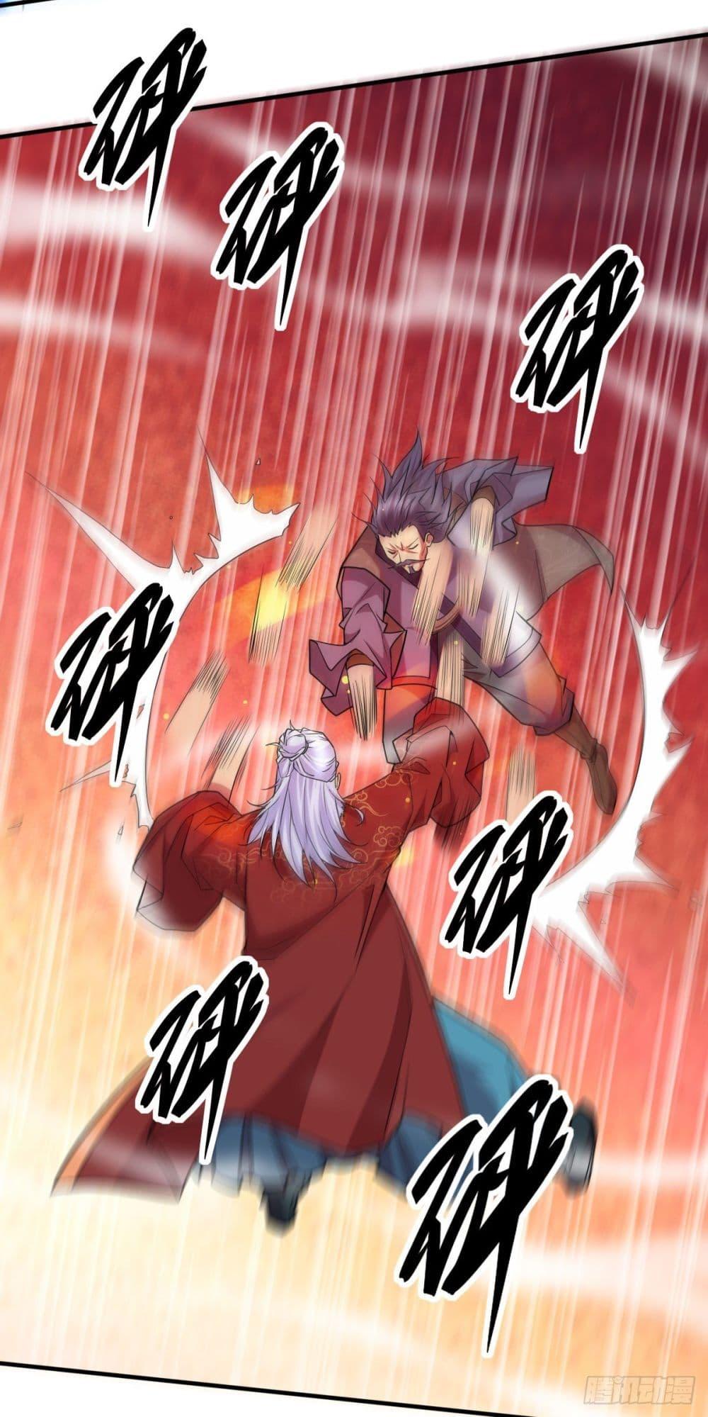 Manga-lc-com อ่านมังงะ อ่านการ์ตูน ออนไลน์ ฟรี Immortal Husband on The Earth ตอนที่ 1 2 3 4 5 6 7 8 9 10 11 12 13 14 ฟรี ไม่มีโฆษณา Manga-lc - อ่าน มังงะ อ่าน การ์ตูน ออนไลน์ อ่านมังงะ ฟรี