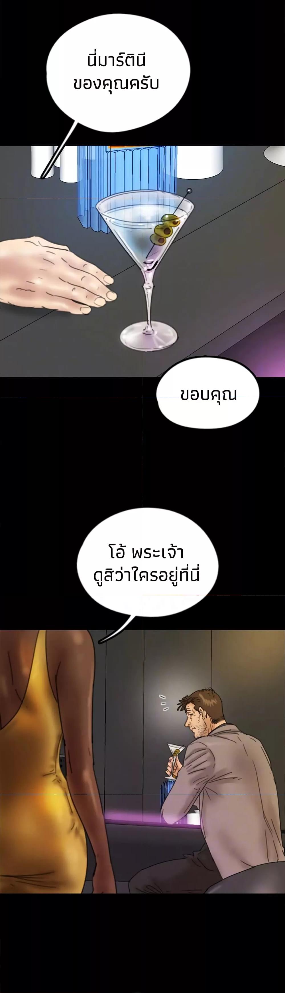 Doujin-Lc- อ่าน โดจิน มังฮวา เกาหลี ญี่ปุ่น จีน แปลไทย Daughters of Benefactors ตอนที่ 1 2 3 4 5 6 7 8 9 10 11 12 13 14 ฟรี ไม่มีโฆษณา อ่าน โดจิน Manhwa เกาหลี ญี่ปุ่น จีน เรามีครบ คัดมาให้เน้นๆ โดจิน 18+ รับประกันความฟินโดย  Doujin Lc