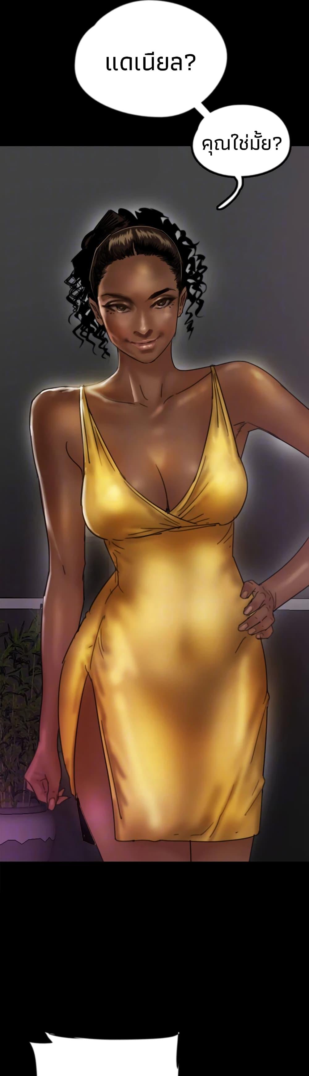 Doujin-Lc- อ่าน โดจิน มังฮวา เกาหลี ญี่ปุ่น จีน แปลไทย Daughters of Benefactors ตอนที่ 1 2 3 4 5 6 7 8 9 10 11 12 13 14 ฟรี ไม่มีโฆษณา อ่าน โดจิน Manhwa เกาหลี ญี่ปุ่น จีน เรามีครบ คัดมาให้เน้นๆ โดจิน 18+ รับประกันความฟินโดย  Doujin Lc
