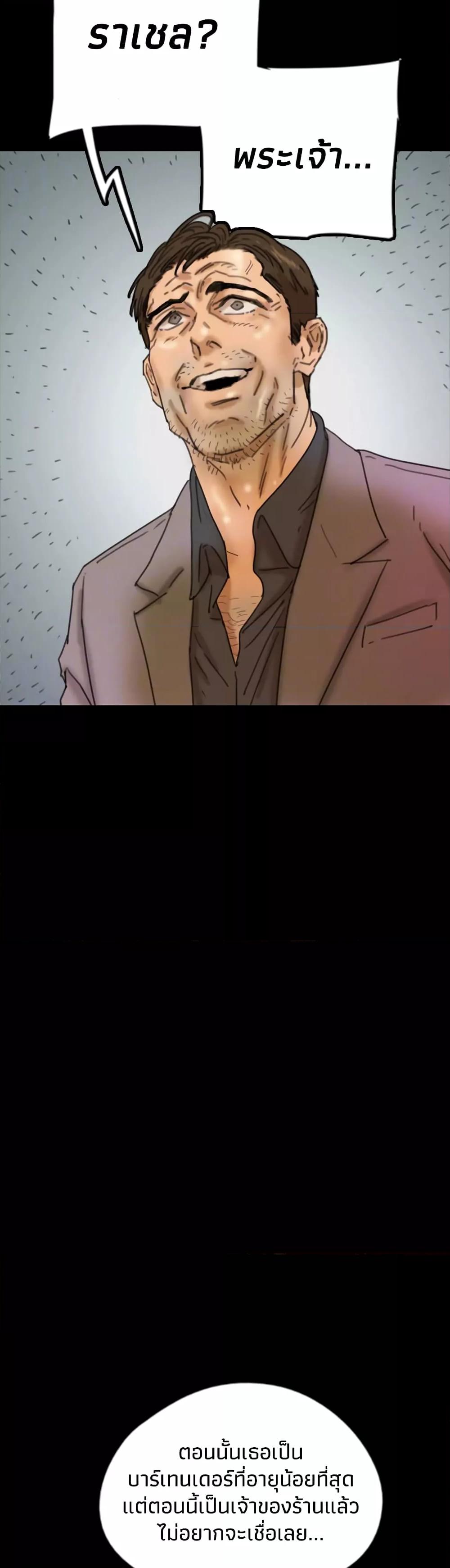 Doujin-Lc- อ่าน โดจิน มังฮวา เกาหลี ญี่ปุ่น จีน แปลไทย Daughters of Benefactors ตอนที่ 1 2 3 4 5 6 7 8 9 10 11 12 13 14 ฟรี ไม่มีโฆษณา อ่าน โดจิน Manhwa เกาหลี ญี่ปุ่น จีน เรามีครบ คัดมาให้เน้นๆ โดจิน 18+ รับประกันความฟินโดย  Doujin Lc