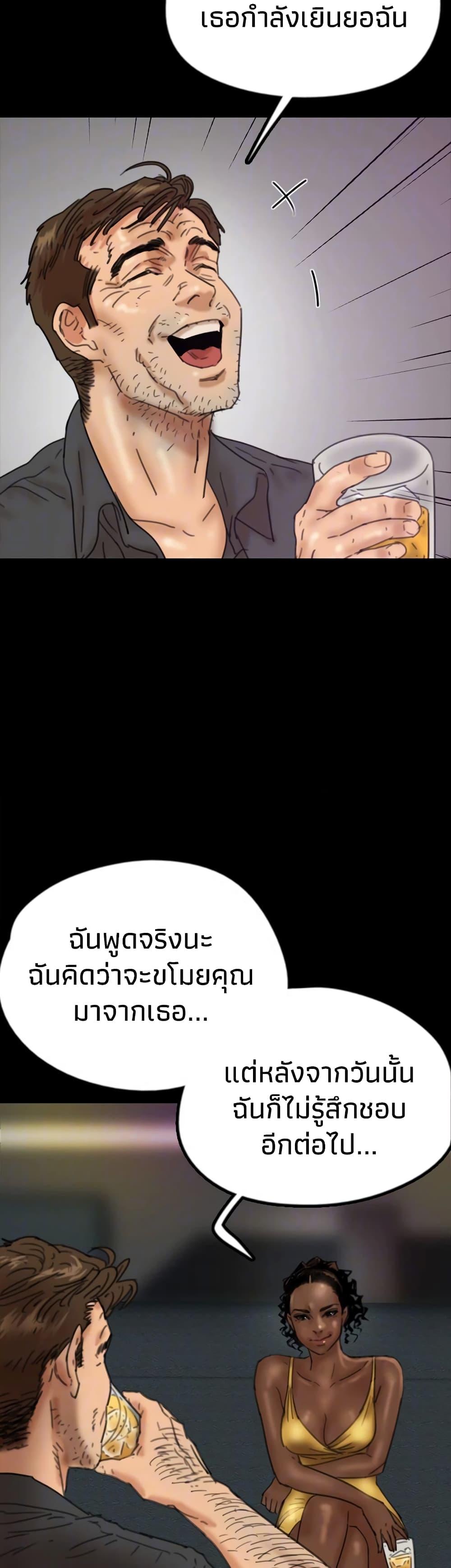Doujin-Lc- อ่าน โดจิน มังฮวา เกาหลี ญี่ปุ่น จีน แปลไทย Daughters of Benefactors ตอนที่ 1 2 3 4 5 6 7 8 9 10 11 12 13 14 ฟรี ไม่มีโฆษณา อ่าน โดจิน Manhwa เกาหลี ญี่ปุ่น จีน เรามีครบ คัดมาให้เน้นๆ โดจิน 18+ รับประกันความฟินโดย  Doujin Lc