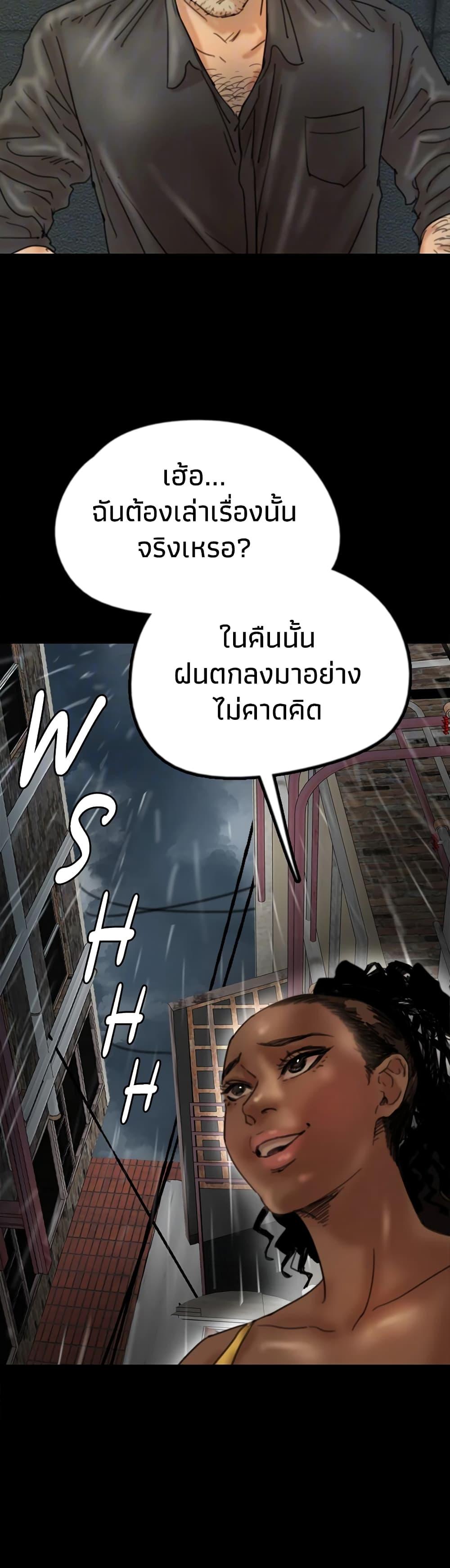 Doujin-Lc- อ่าน โดจิน มังฮวา เกาหลี ญี่ปุ่น จีน แปลไทย Daughters of Benefactors ตอนที่ 1 2 3 4 5 6 7 8 9 10 11 12 13 14 ฟรี ไม่มีโฆษณา อ่าน โดจิน Manhwa เกาหลี ญี่ปุ่น จีน เรามีครบ คัดมาให้เน้นๆ โดจิน 18+ รับประกันความฟินโดย  Doujin Lc