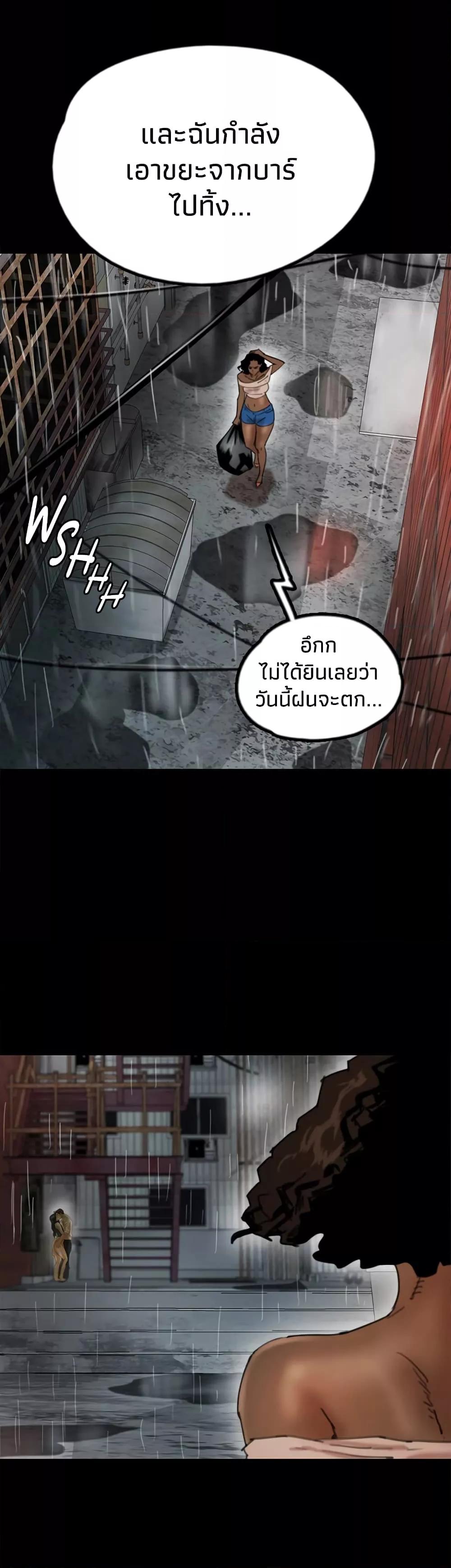 Doujin-Lc- อ่าน โดจิน มังฮวา เกาหลี ญี่ปุ่น จีน แปลไทย Daughters of Benefactors ตอนที่ 1 2 3 4 5 6 7 8 9 10 11 12 13 14 ฟรี ไม่มีโฆษณา อ่าน โดจิน Manhwa เกาหลี ญี่ปุ่น จีน เรามีครบ คัดมาให้เน้นๆ โดจิน 18+ รับประกันความฟินโดย  Doujin Lc
