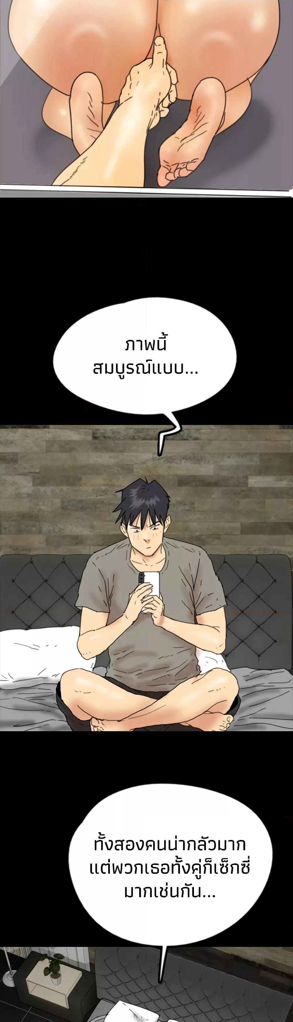 Doujin-Lc- อ่าน โดจิน มังฮวา เกาหลี ญี่ปุ่น จีน แปลไทย Daughters of Benefactors ตอนที่ 1 2 3 4 5 6 7 8 9 10 11 12 13 14 ฟรี ไม่มีโฆษณา อ่าน โดจิน Manhwa เกาหลี ญี่ปุ่น จีน เรามีครบ คัดมาให้เน้นๆ โดจิน 18+ รับประกันความฟินโดย  Doujin Lc