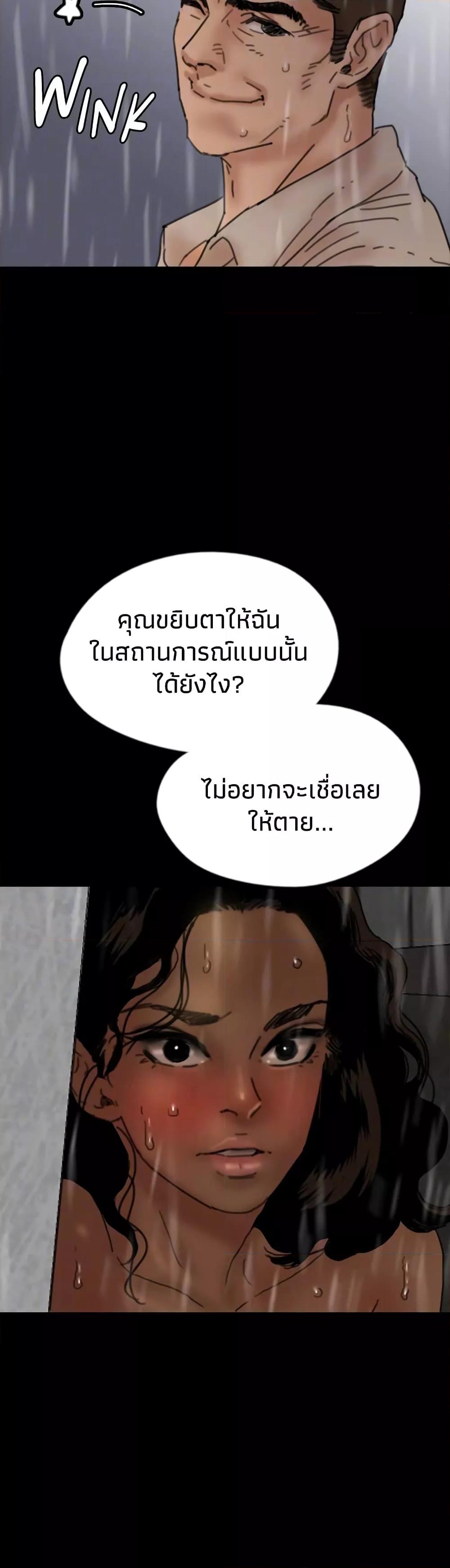 Doujin-Lc- อ่าน โดจิน มังฮวา เกาหลี ญี่ปุ่น จีน แปลไทย Daughters of Benefactors ตอนที่ 1 2 3 4 5 6 7 8 9 10 11 12 13 14 ฟรี ไม่มีโฆษณา อ่าน โดจิน Manhwa เกาหลี ญี่ปุ่น จีน เรามีครบ คัดมาให้เน้นๆ โดจิน 18+ รับประกันความฟินโดย  Doujin Lc