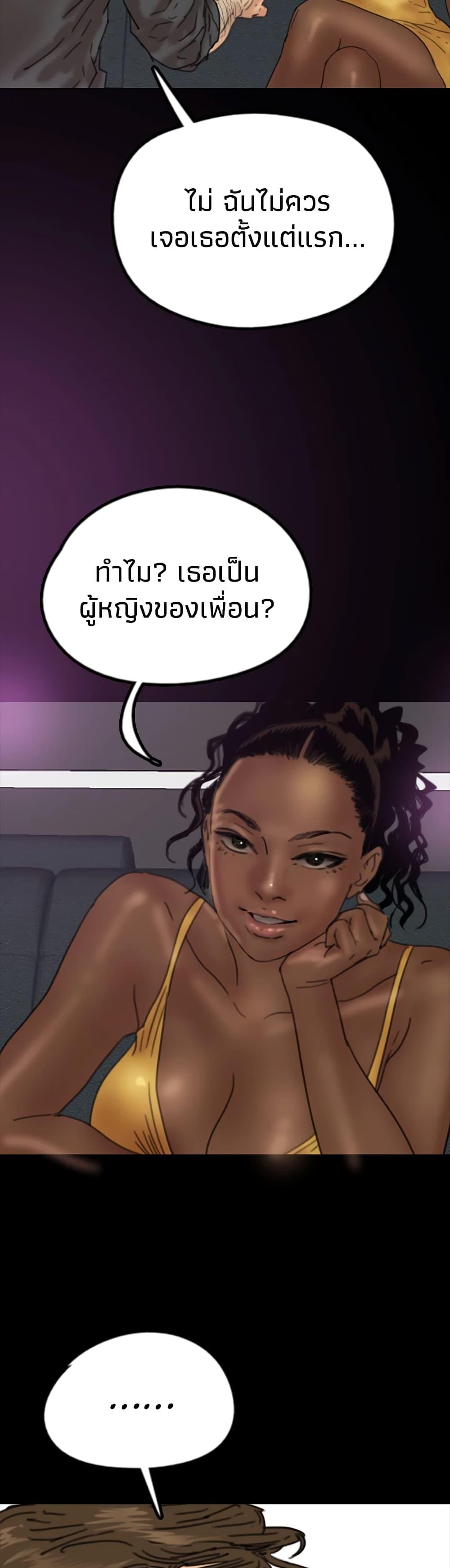 Doujin-Lc- อ่าน โดจิน มังฮวา เกาหลี ญี่ปุ่น จีน แปลไทย Daughters of Benefactors ตอนที่ 1 2 3 4 5 6 7 8 9 10 11 12 13 14 ฟรี ไม่มีโฆษณา อ่าน โดจิน Manhwa เกาหลี ญี่ปุ่น จีน เรามีครบ คัดมาให้เน้นๆ โดจิน 18+ รับประกันความฟินโดย  Doujin Lc
