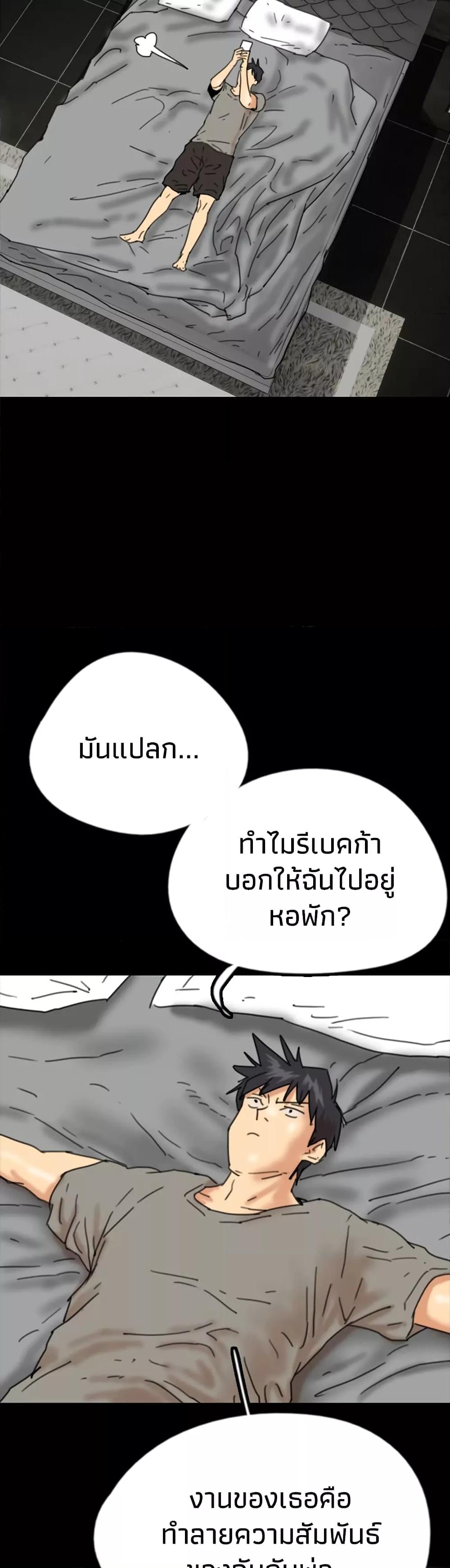 Doujin-Lc- อ่าน โดจิน มังฮวา เกาหลี ญี่ปุ่น จีน แปลไทย Daughters of Benefactors ตอนที่ 1 2 3 4 5 6 7 8 9 10 11 12 13 14 ฟรี ไม่มีโฆษณา อ่าน โดจิน Manhwa เกาหลี ญี่ปุ่น จีน เรามีครบ คัดมาให้เน้นๆ โดจิน 18+ รับประกันความฟินโดย  Doujin Lc