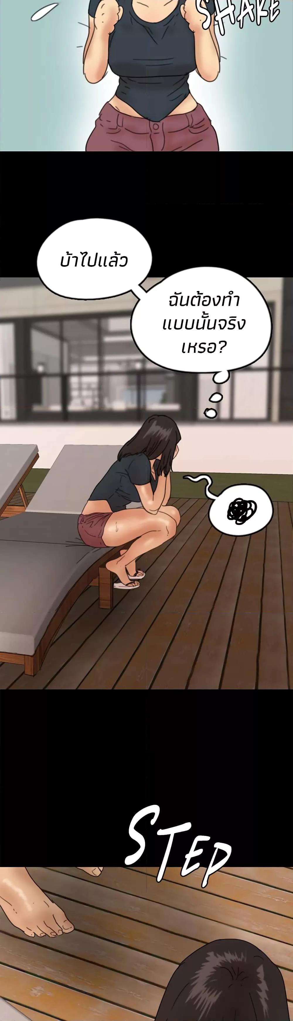 Doujin-Lc- อ่าน โดจิน มังฮวา เกาหลี ญี่ปุ่น จีน แปลไทย Daughters of Benefactors ตอนที่ 1 2 3 4 5 6 7 8 9 10 11 12 13 14 ฟรี ไม่มีโฆษณา อ่าน โดจิน Manhwa เกาหลี ญี่ปุ่น จีน เรามีครบ คัดมาให้เน้นๆ โดจิน 18+ รับประกันความฟินโดย  Doujin Lc