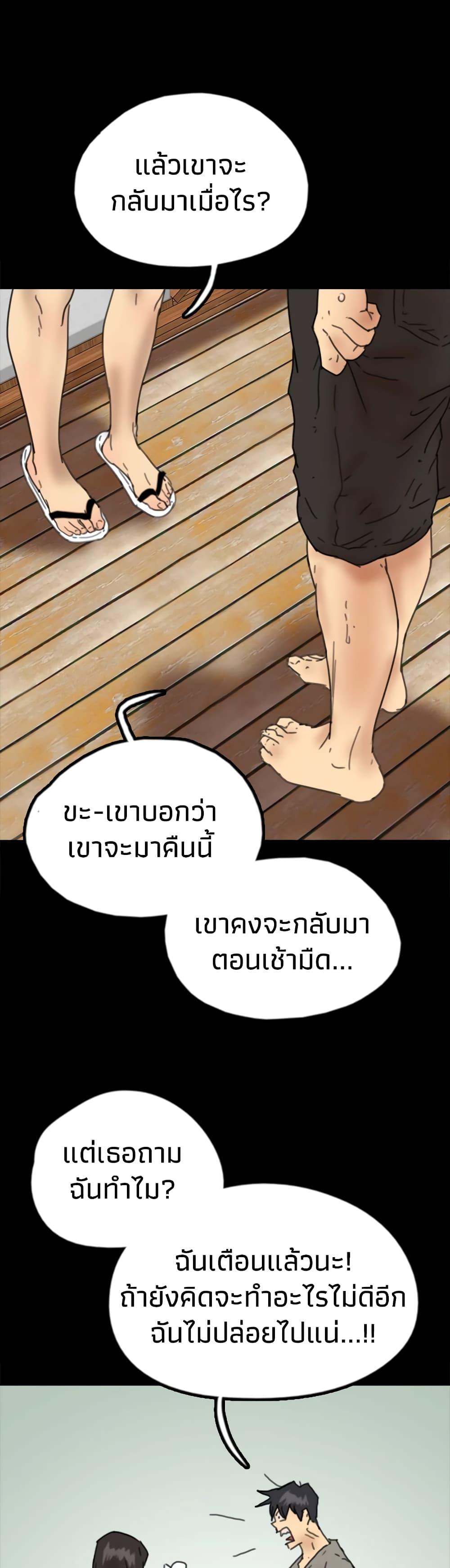 Doujin-Lc- อ่าน โดจิน มังฮวา เกาหลี ญี่ปุ่น จีน แปลไทย Daughters of Benefactors ตอนที่ 1 2 3 4 5 6 7 8 9 10 11 12 13 14 ฟรี ไม่มีโฆษณา อ่าน โดจิน Manhwa เกาหลี ญี่ปุ่น จีน เรามีครบ คัดมาให้เน้นๆ โดจิน 18+ รับประกันความฟินโดย  Doujin Lc